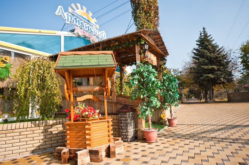 Armyanskiy hutorok image 8