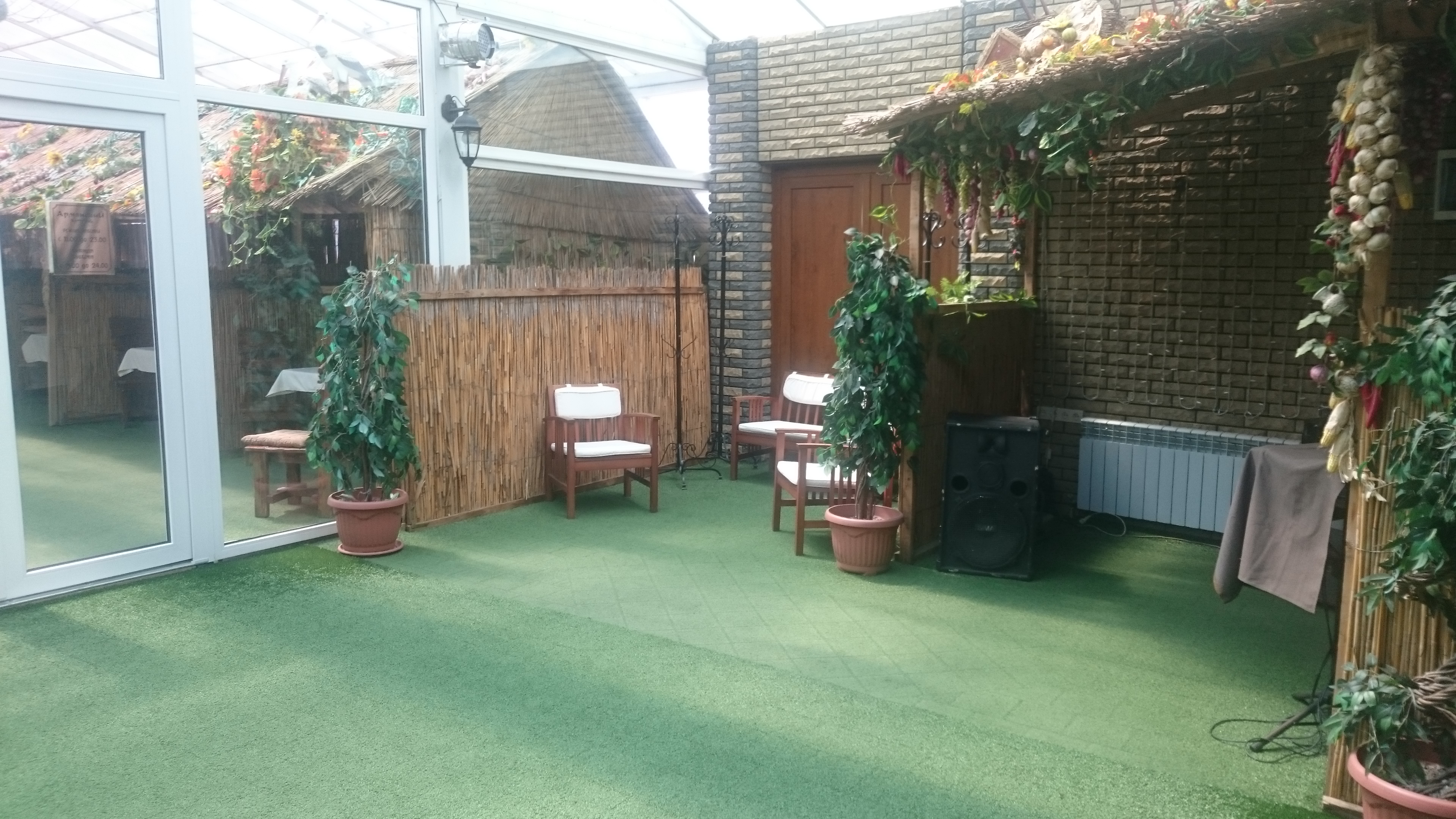 Armyanskiy hutorok image 10