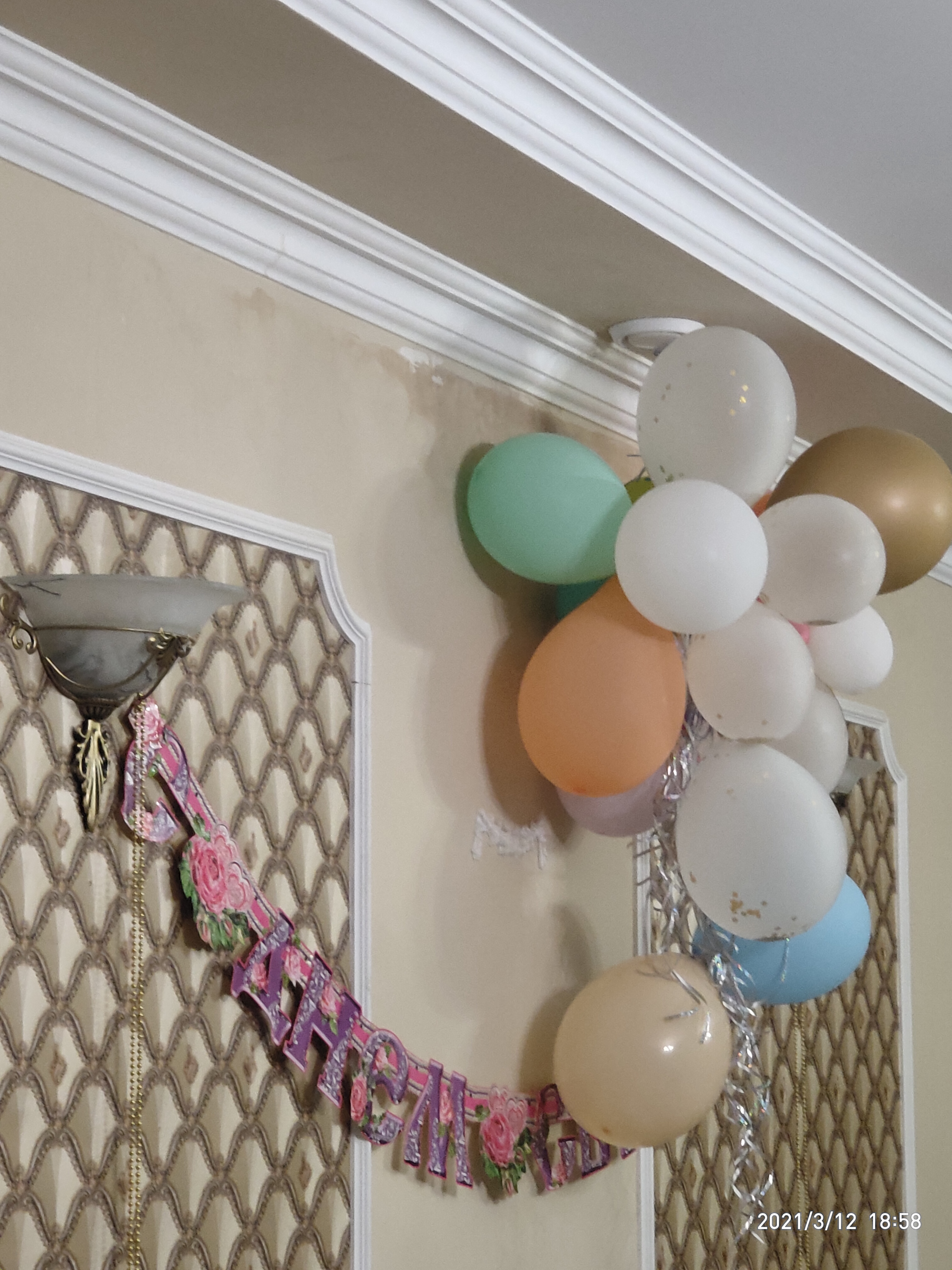 Yerevan Restaurant image 5