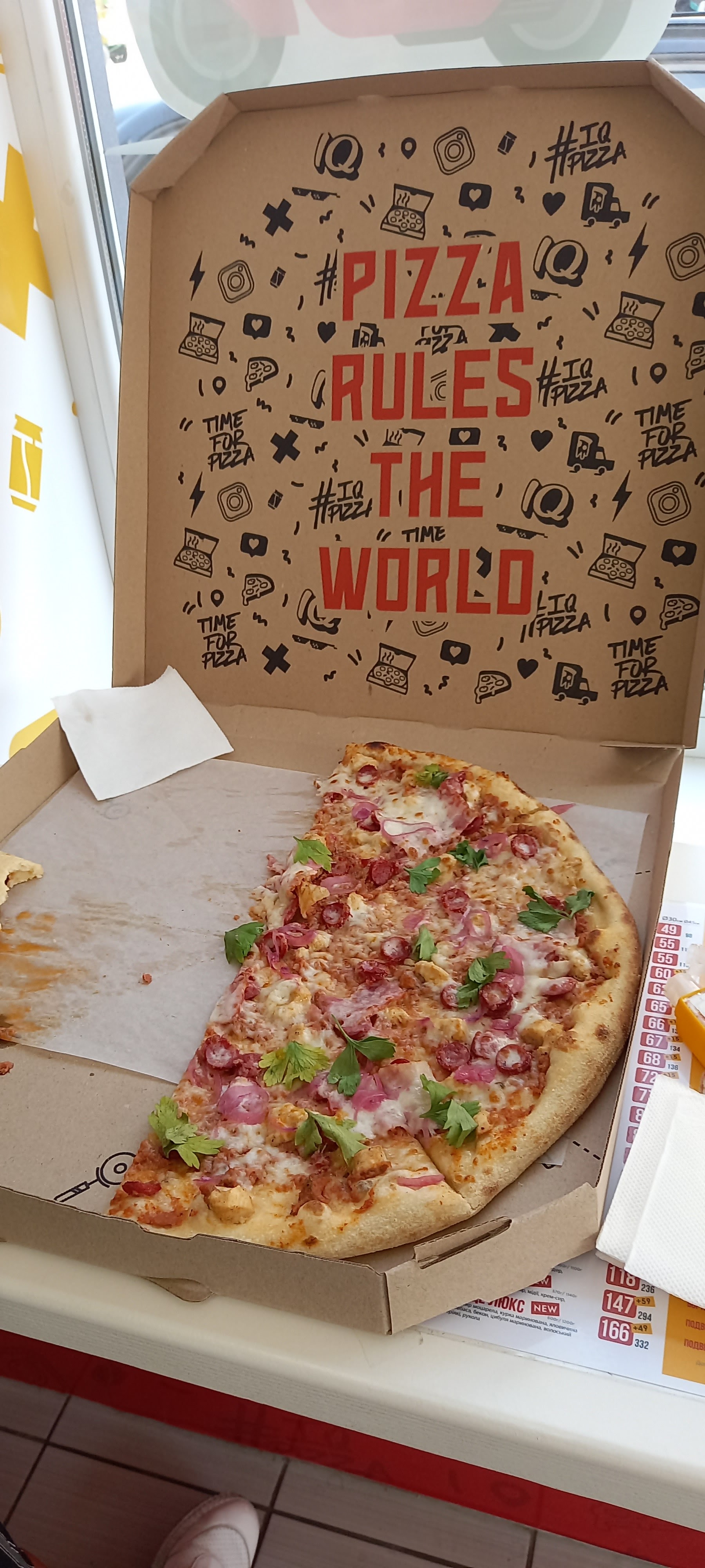 Піцерія IQ Pizza image 6