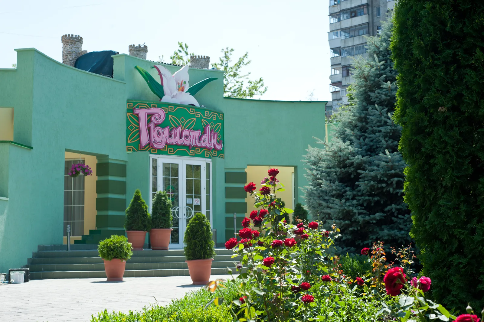 ГЮЛИСТАН image 5