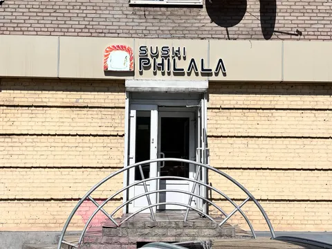 Sushi PHILALA image 1