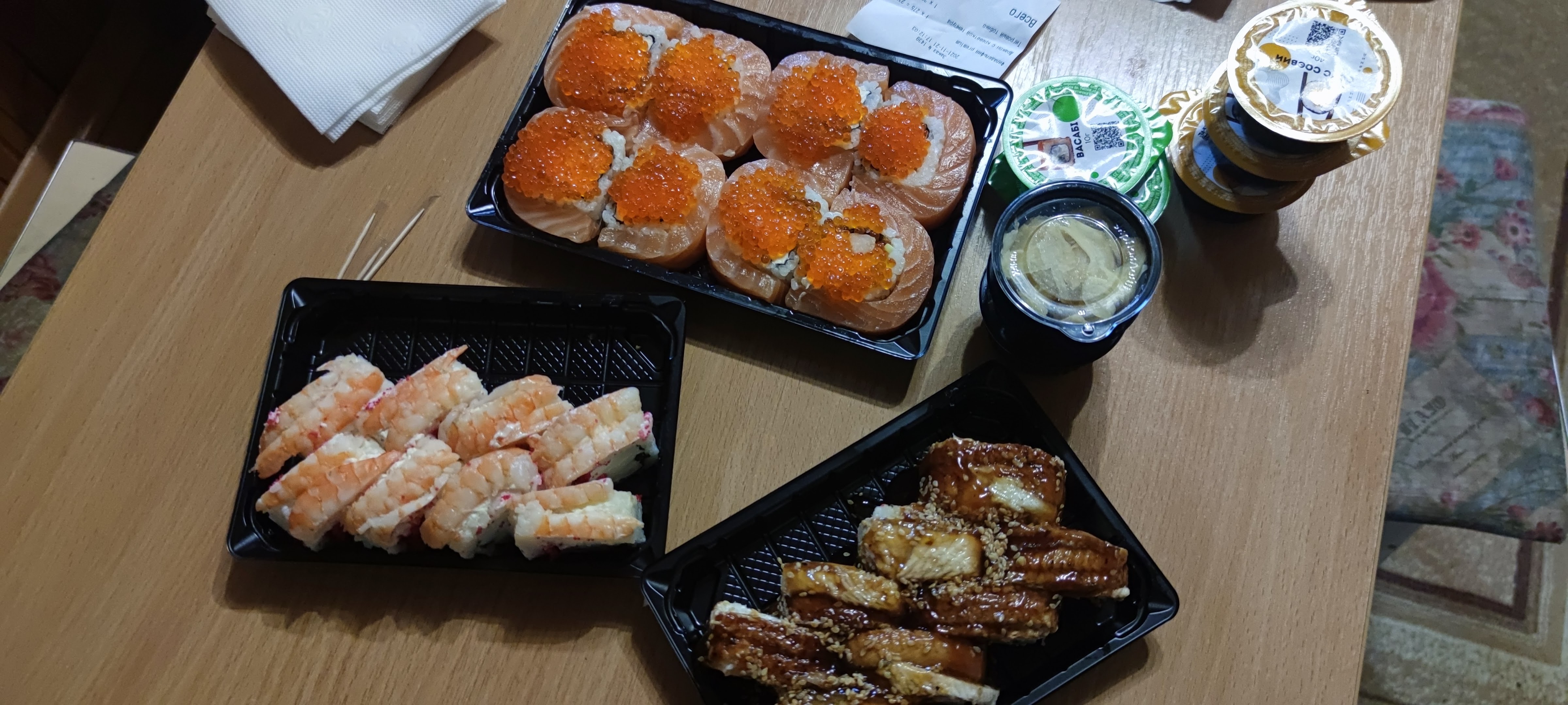 Sushi PHILALA image 4