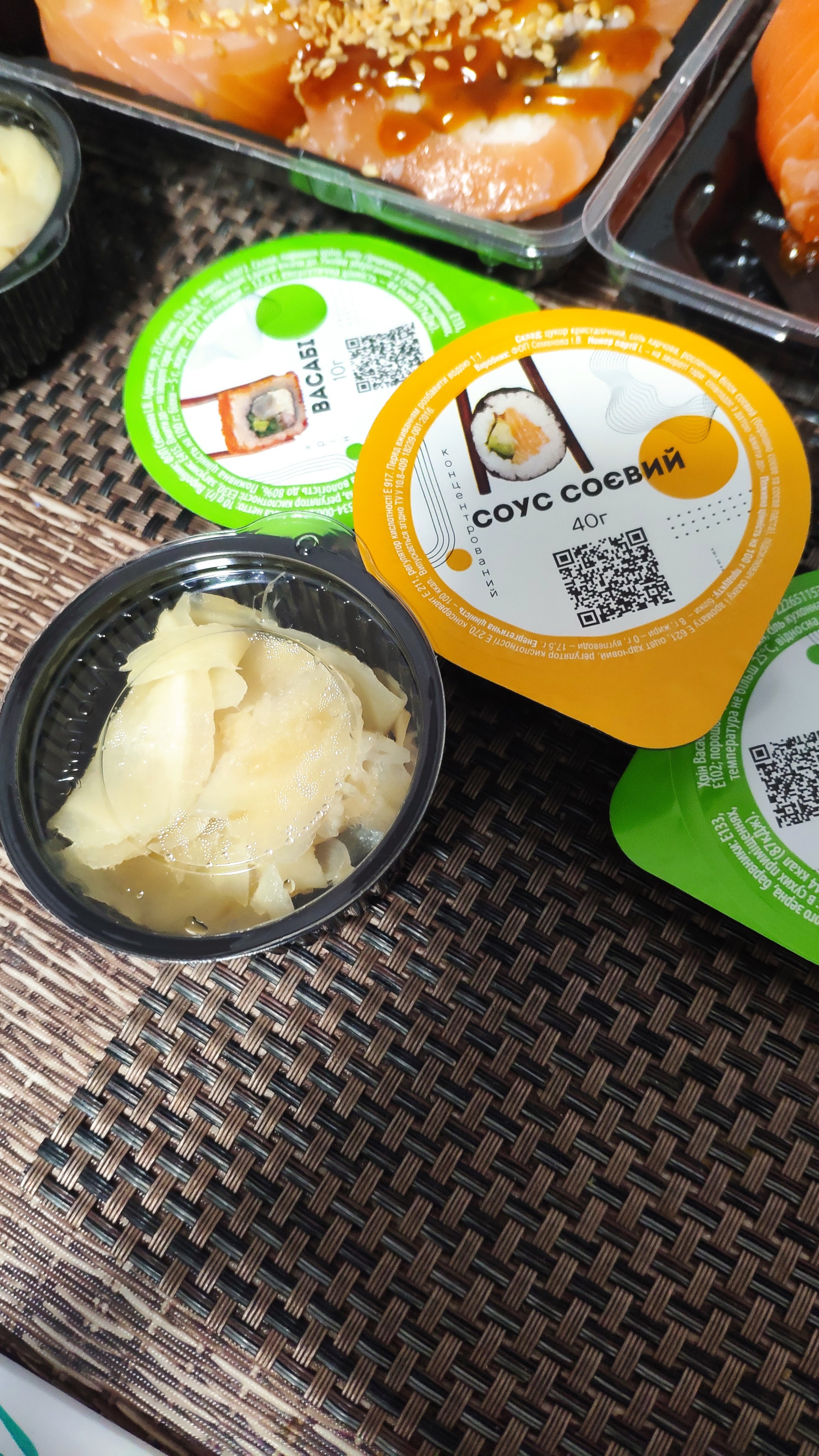 Sushi PHILALA image 6