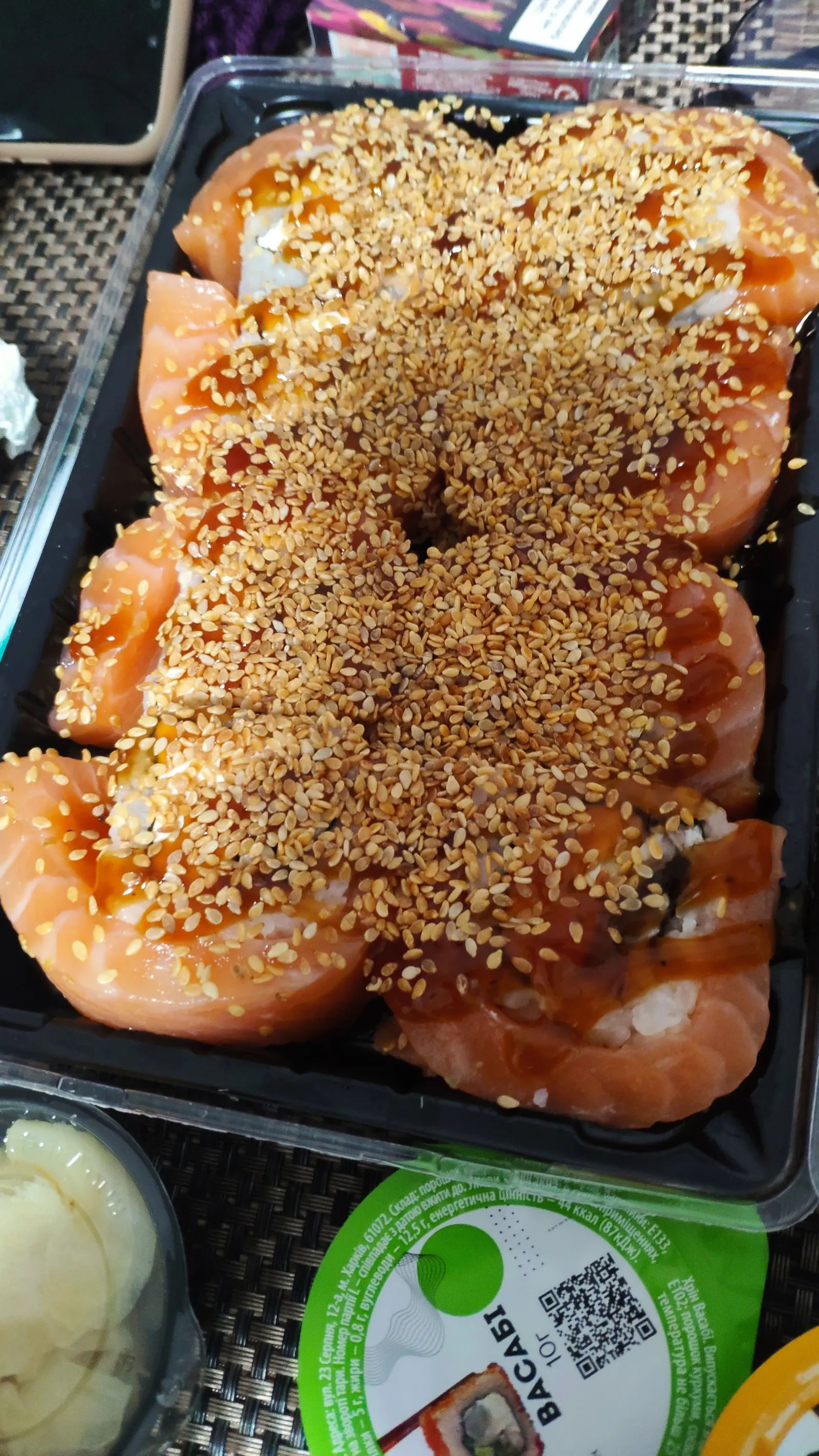 Sushi PHILALA image 9