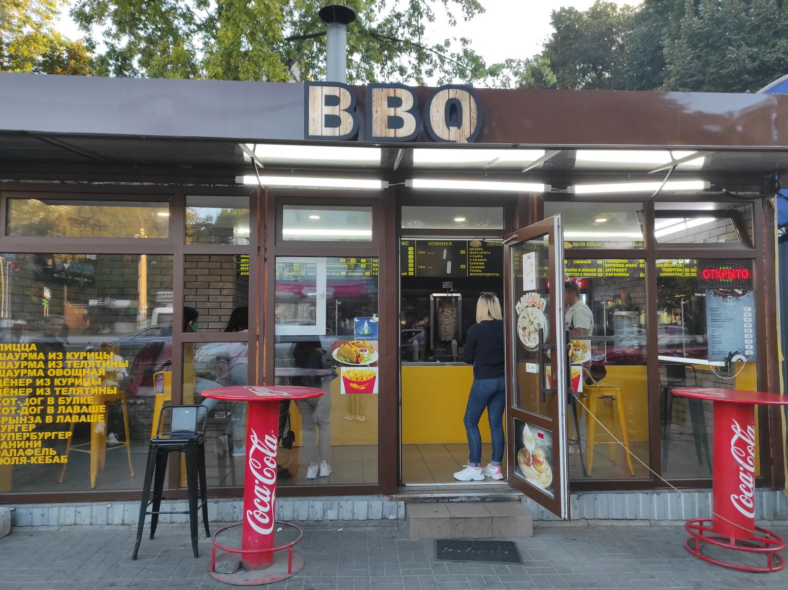 BBQ image 5