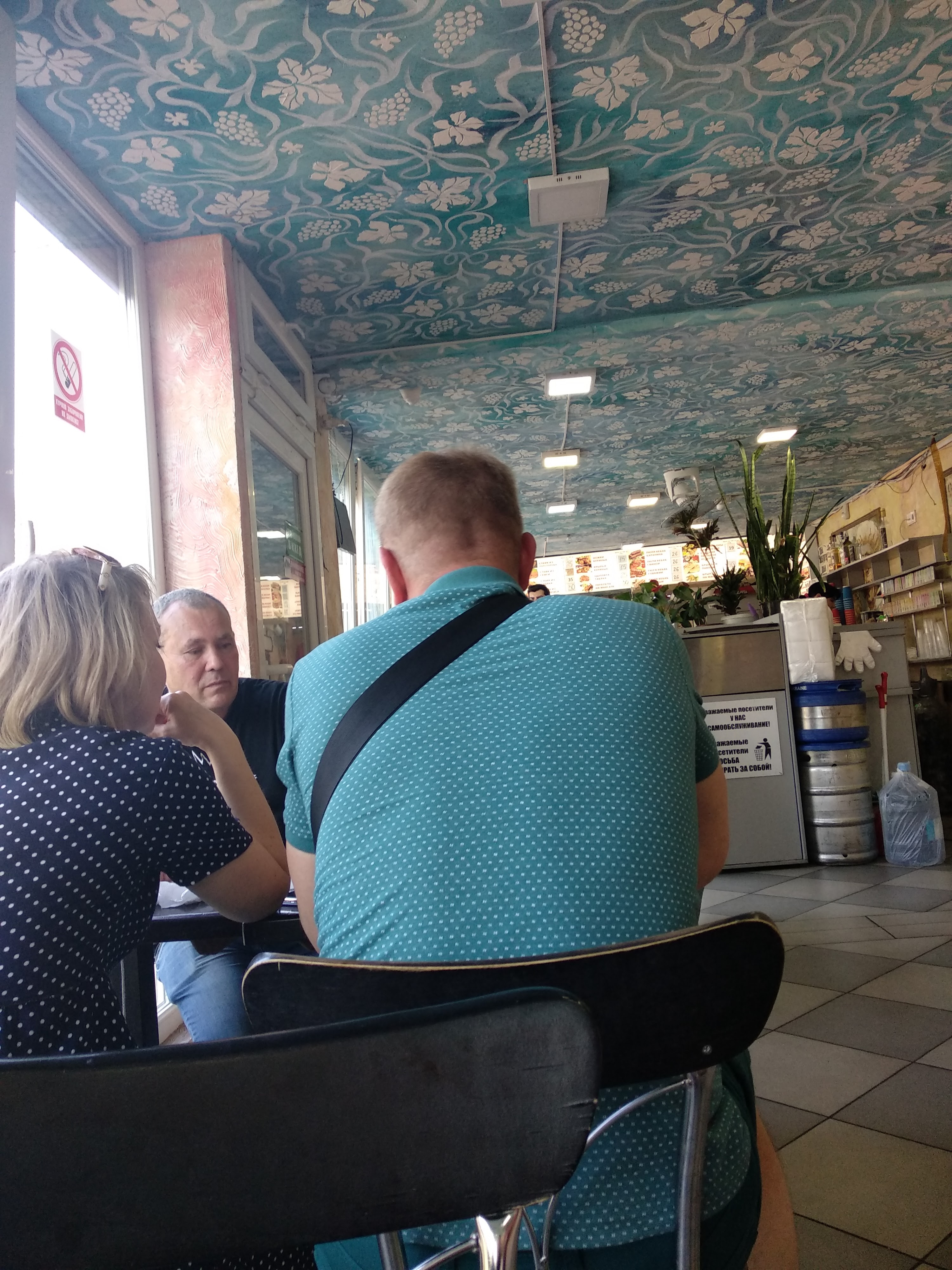 Кафе "Дамаск" image 7