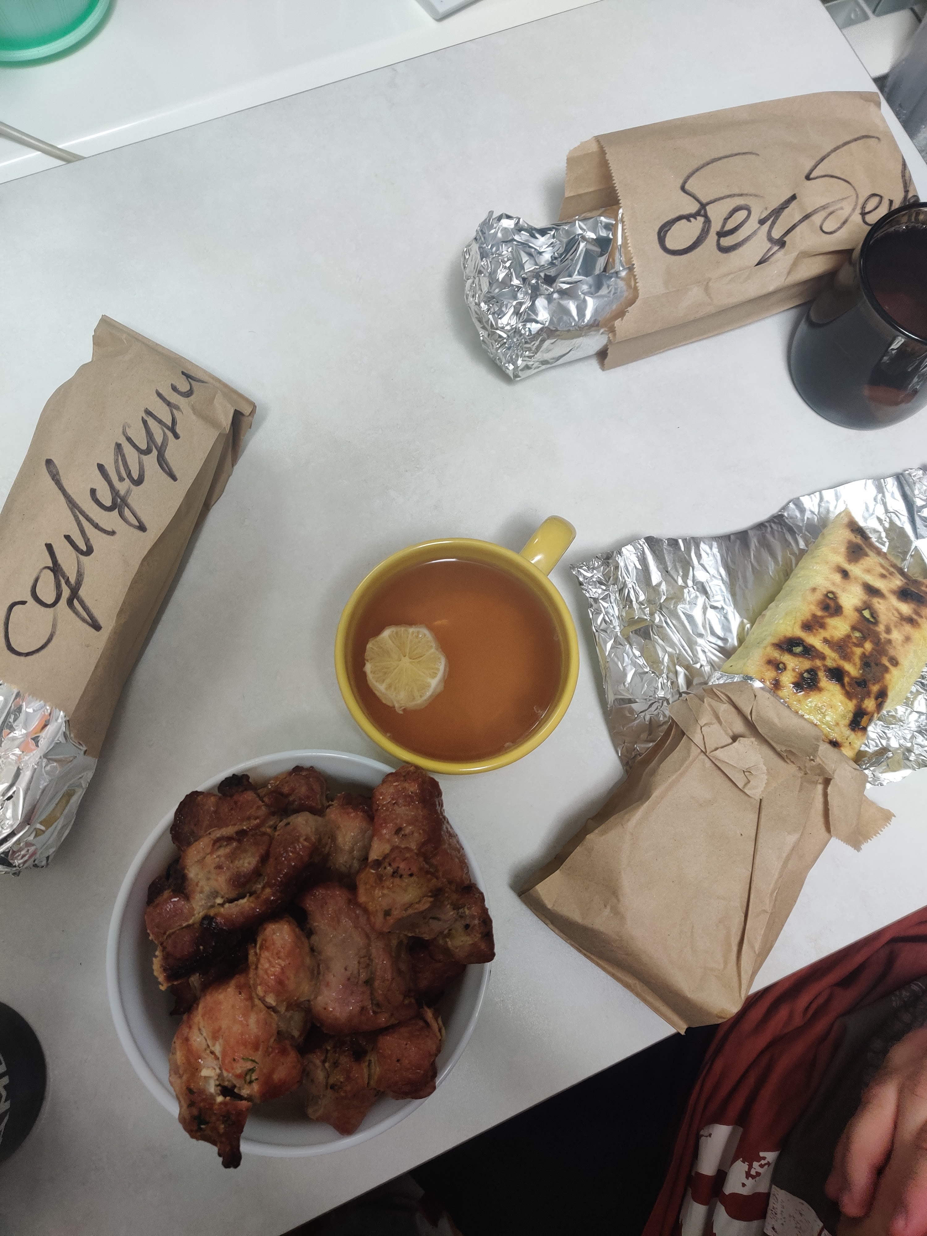 Кафе "Дамаск" image 8