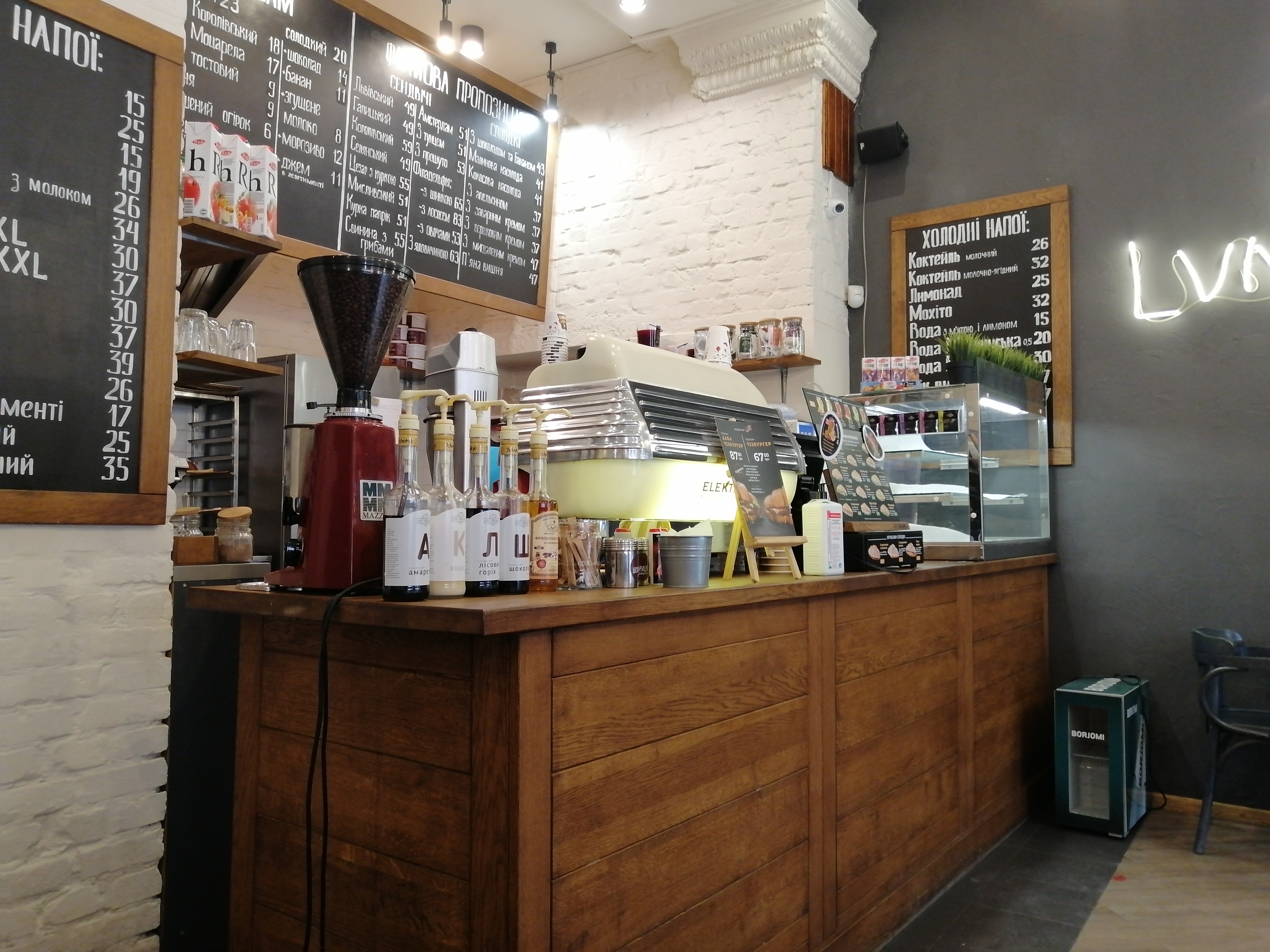 Lviv Croissants image 3