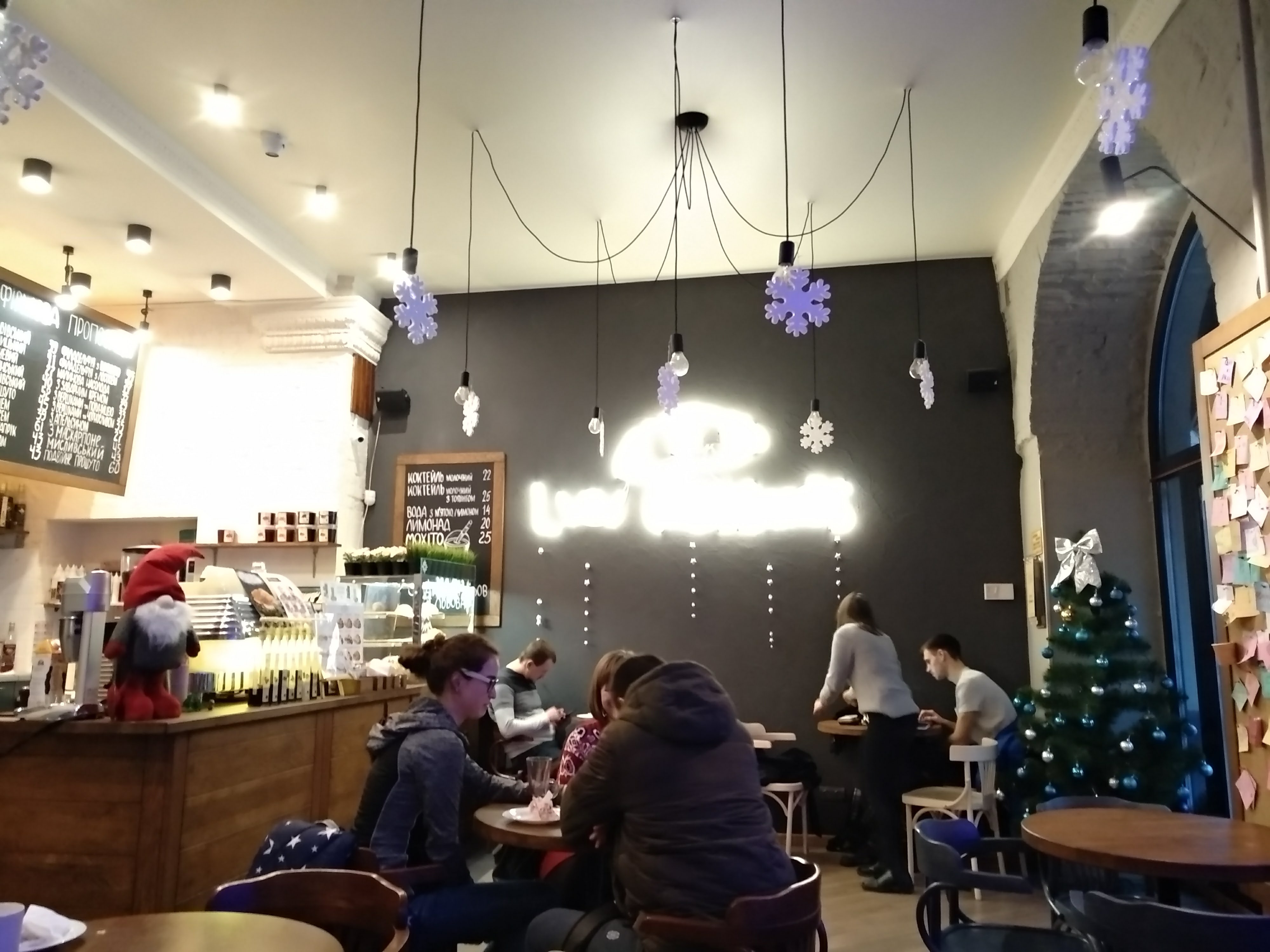 Lviv Croissants image 8