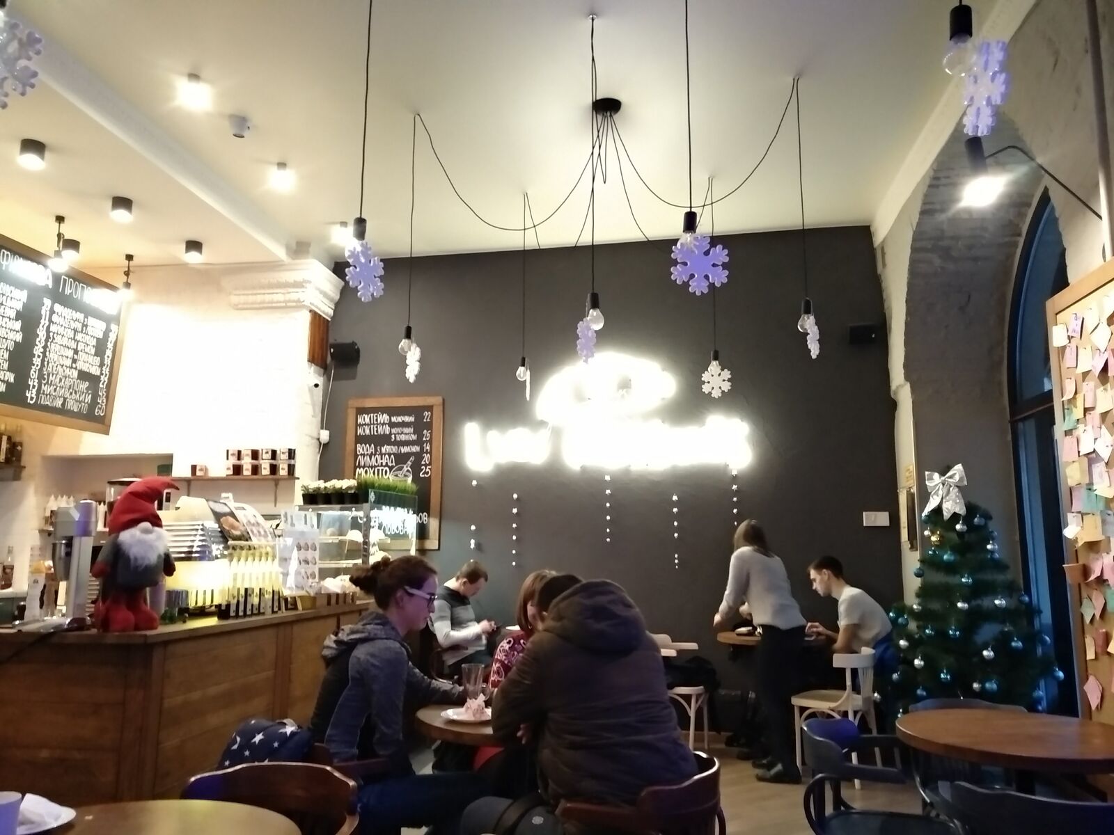 Lviv Croissants image 8