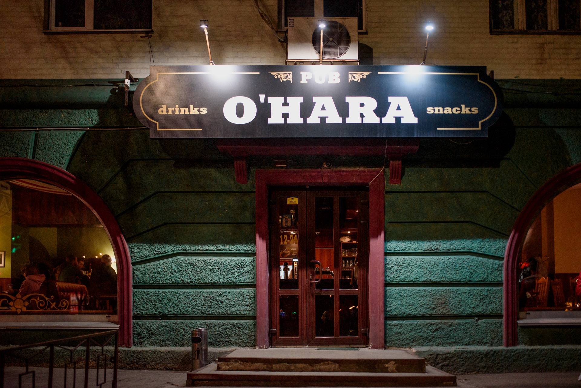 PUB O'HARA image 1