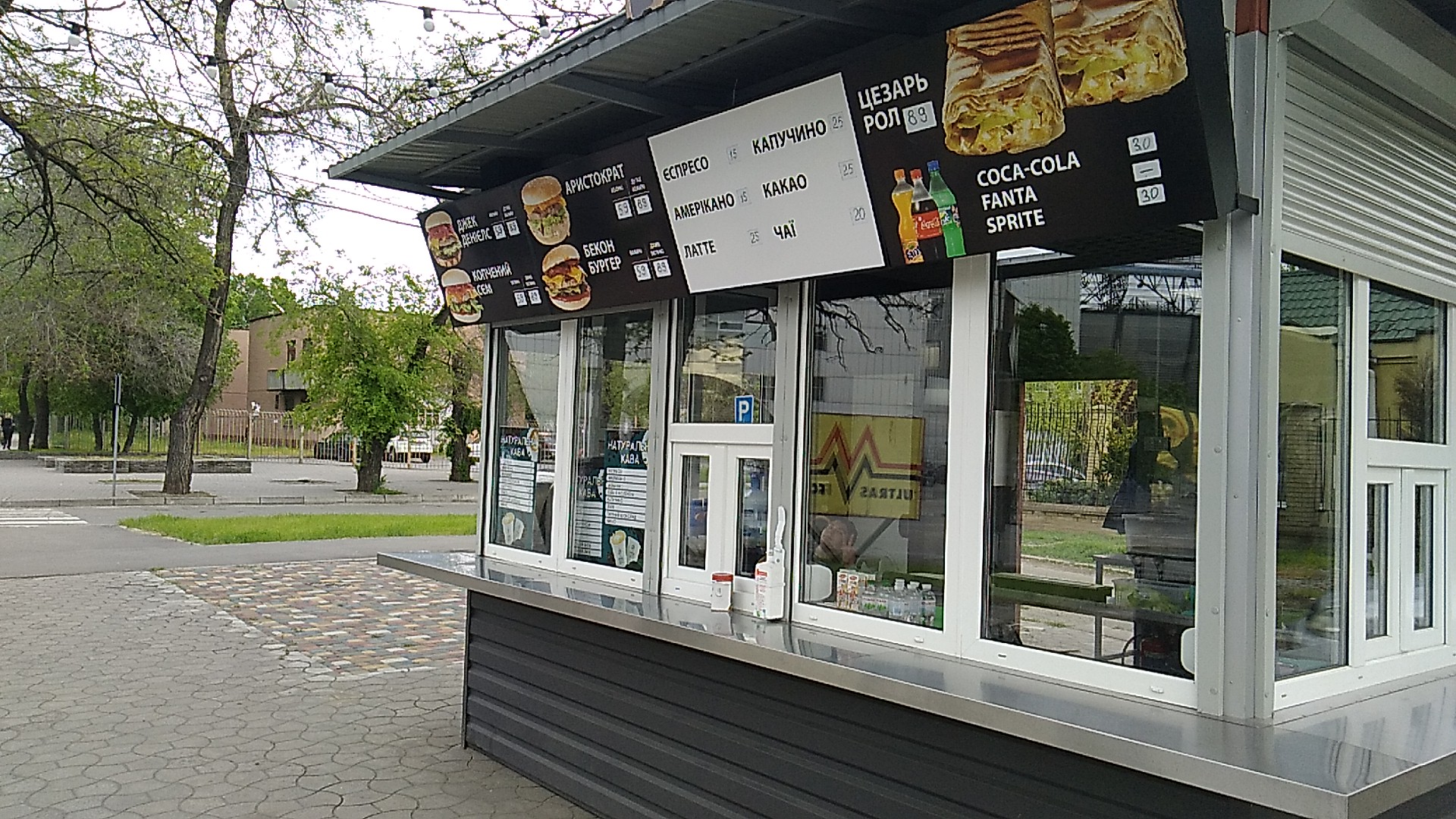 A1 Aristocrate image 4