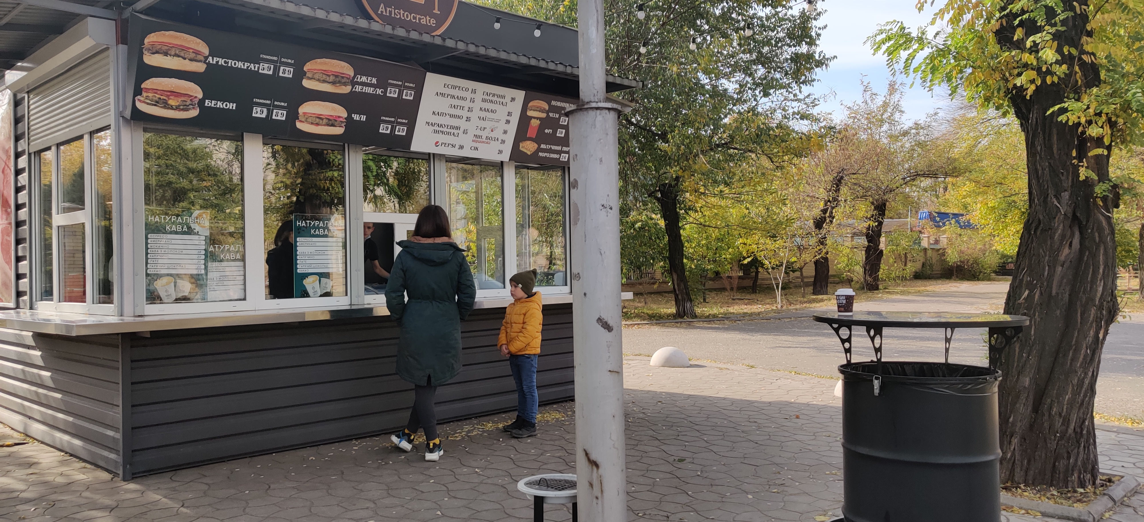 A1 Aristocrate image 9