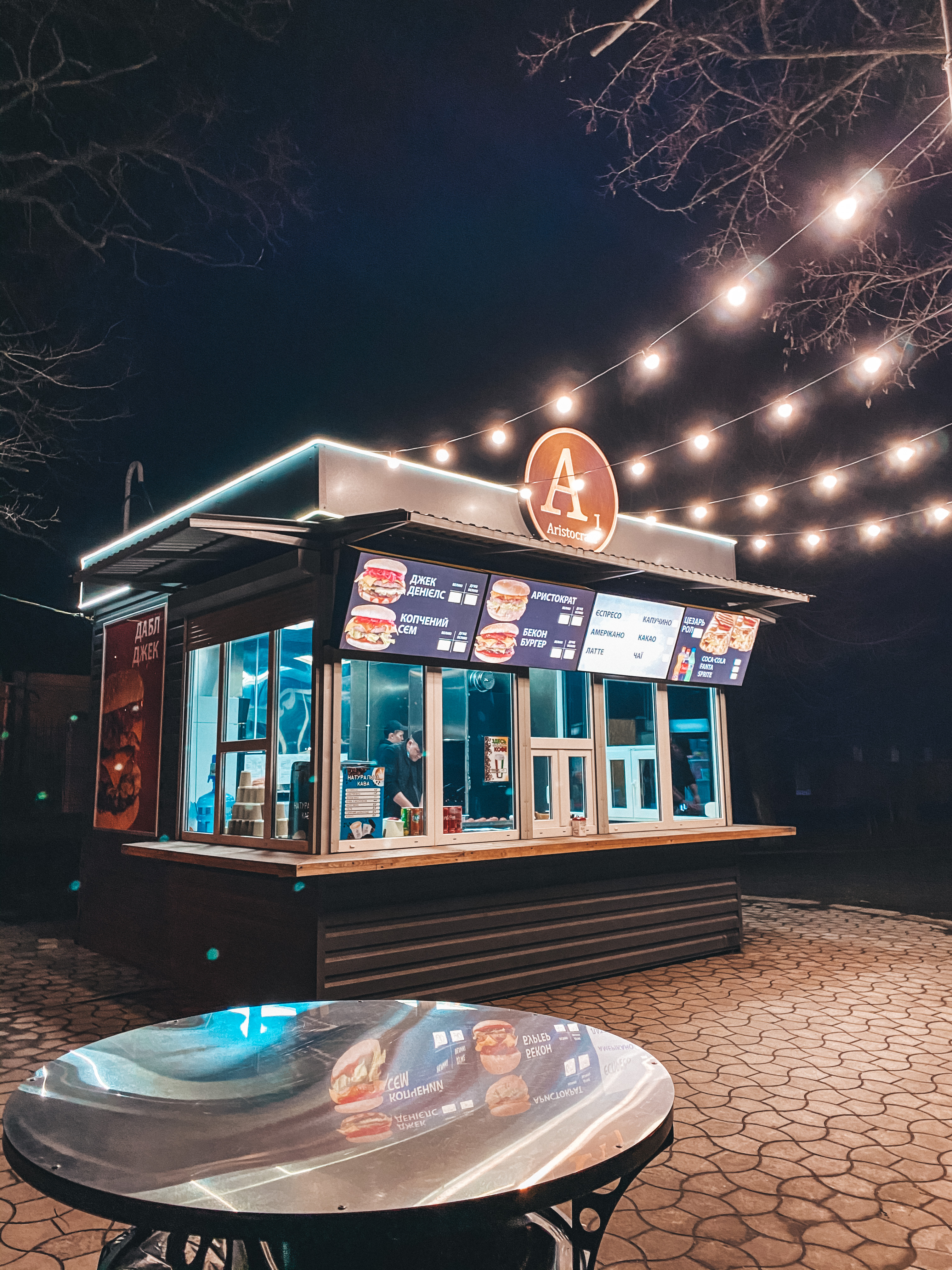 A1 Aristocrate image 10