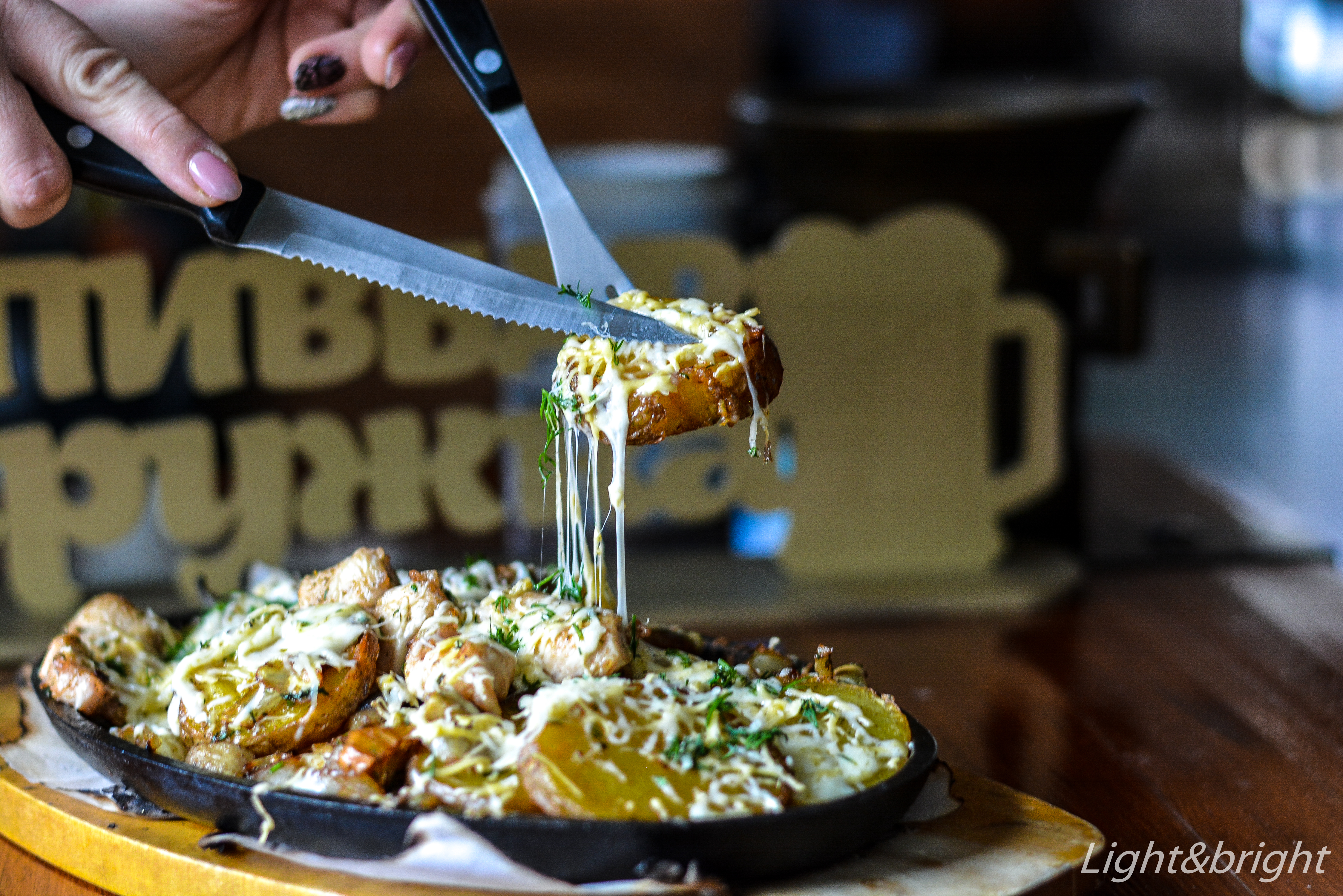 "Kruzhka" Pyvbar image 2