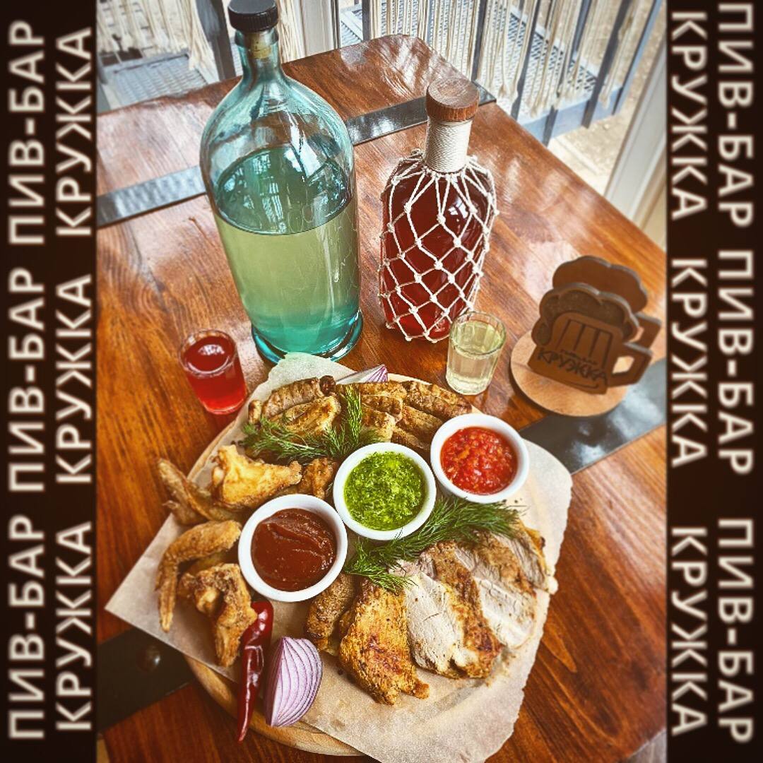 "Kruzhka" Pyvbar image 5