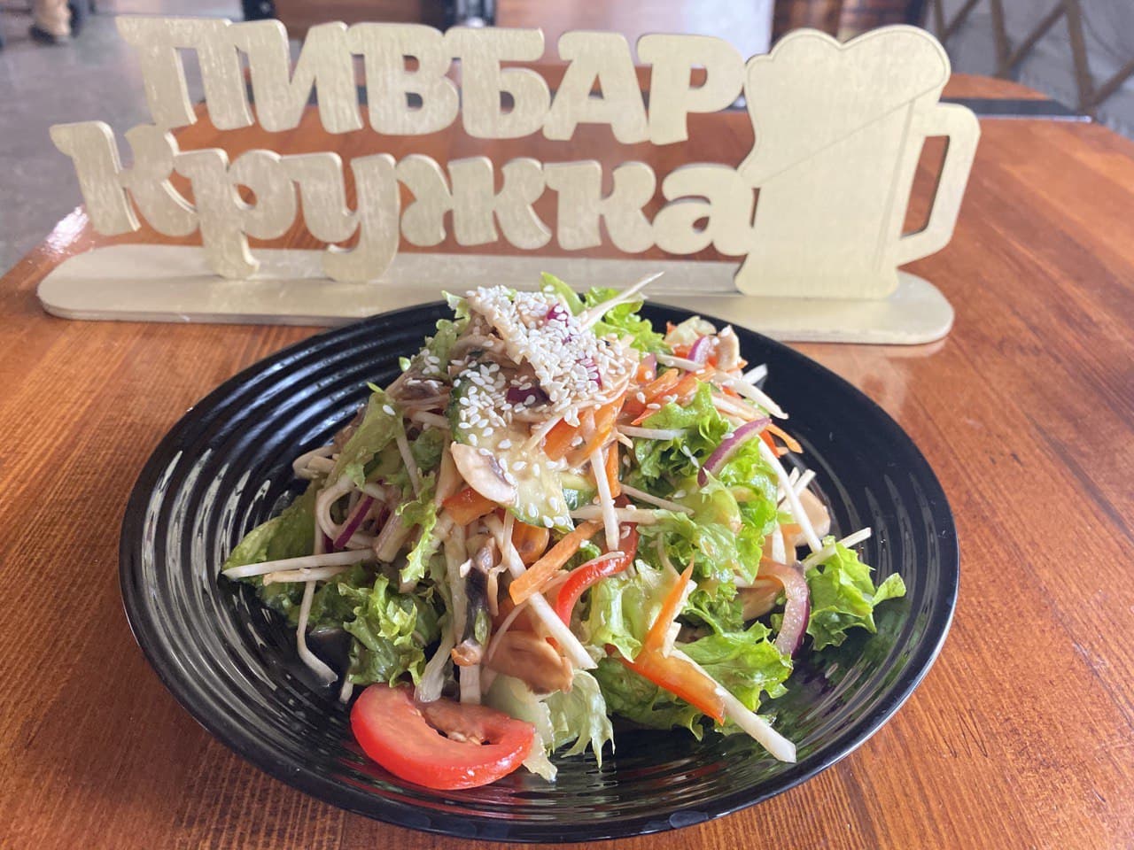 "Kruzhka" Pyvbar image 6