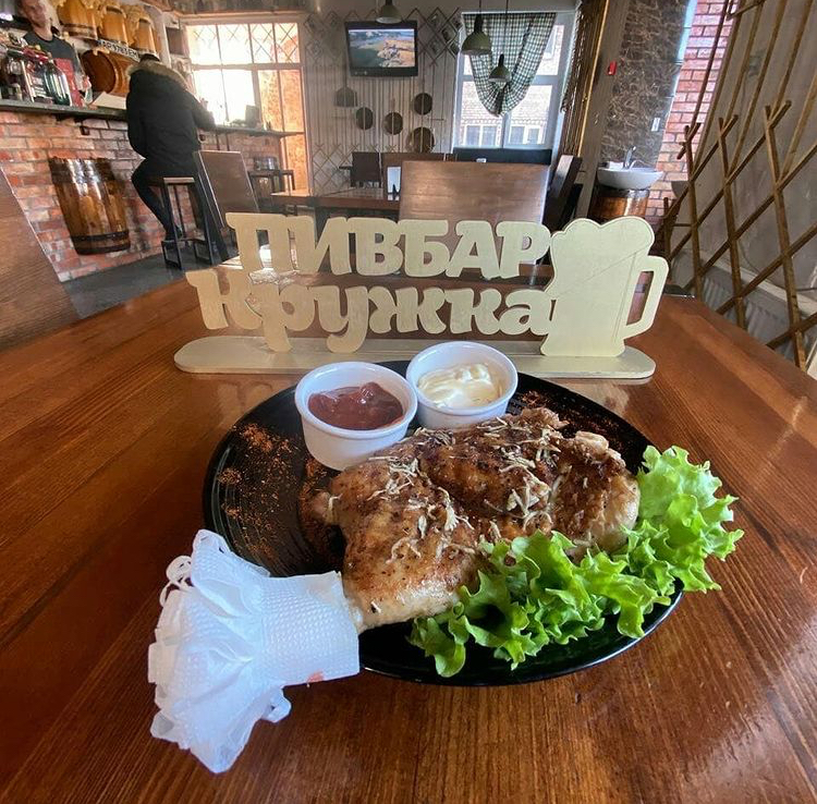 "Kruzhka" Pyvbar image 8