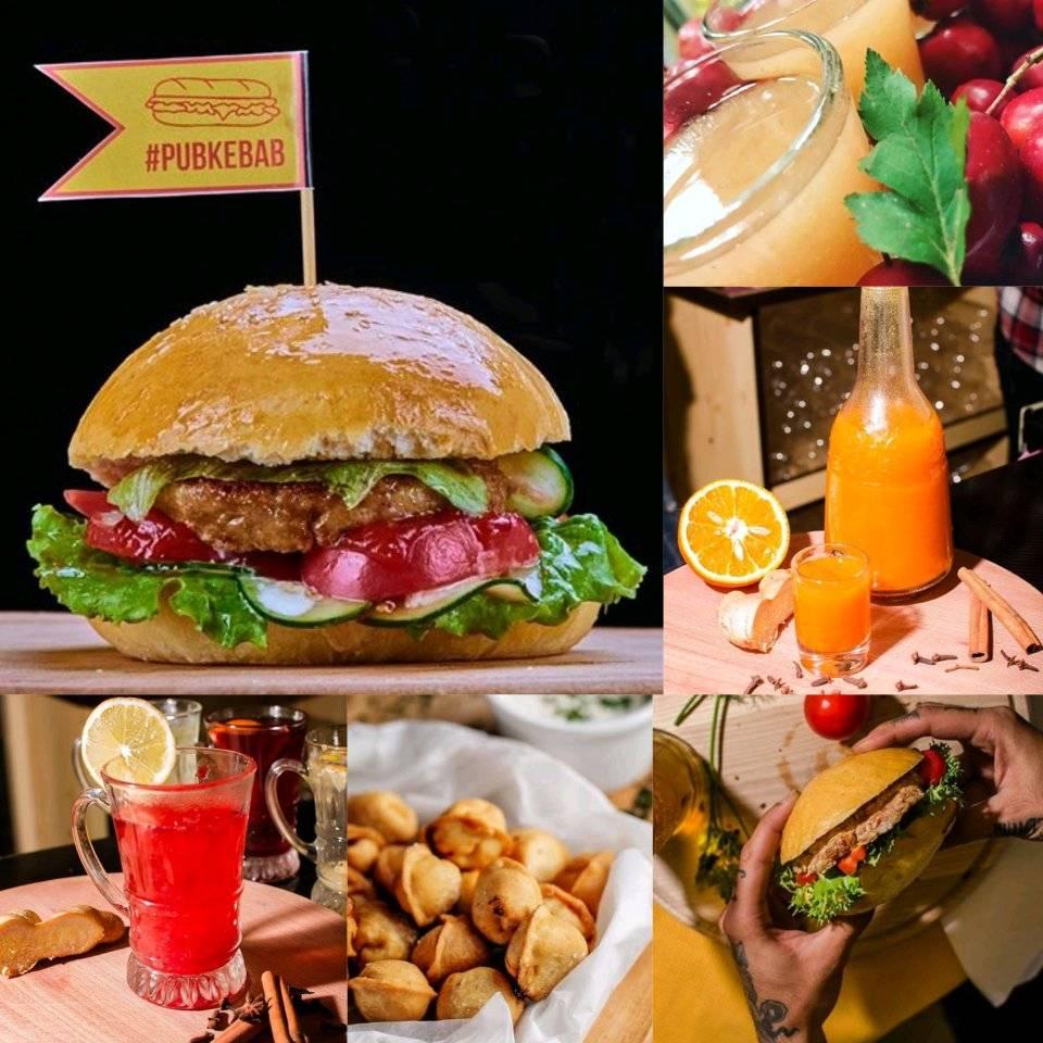 Pab Kebab image 2