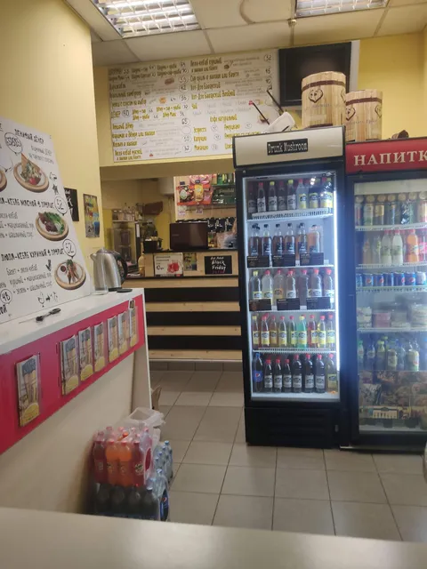 Pab Kebab image 5