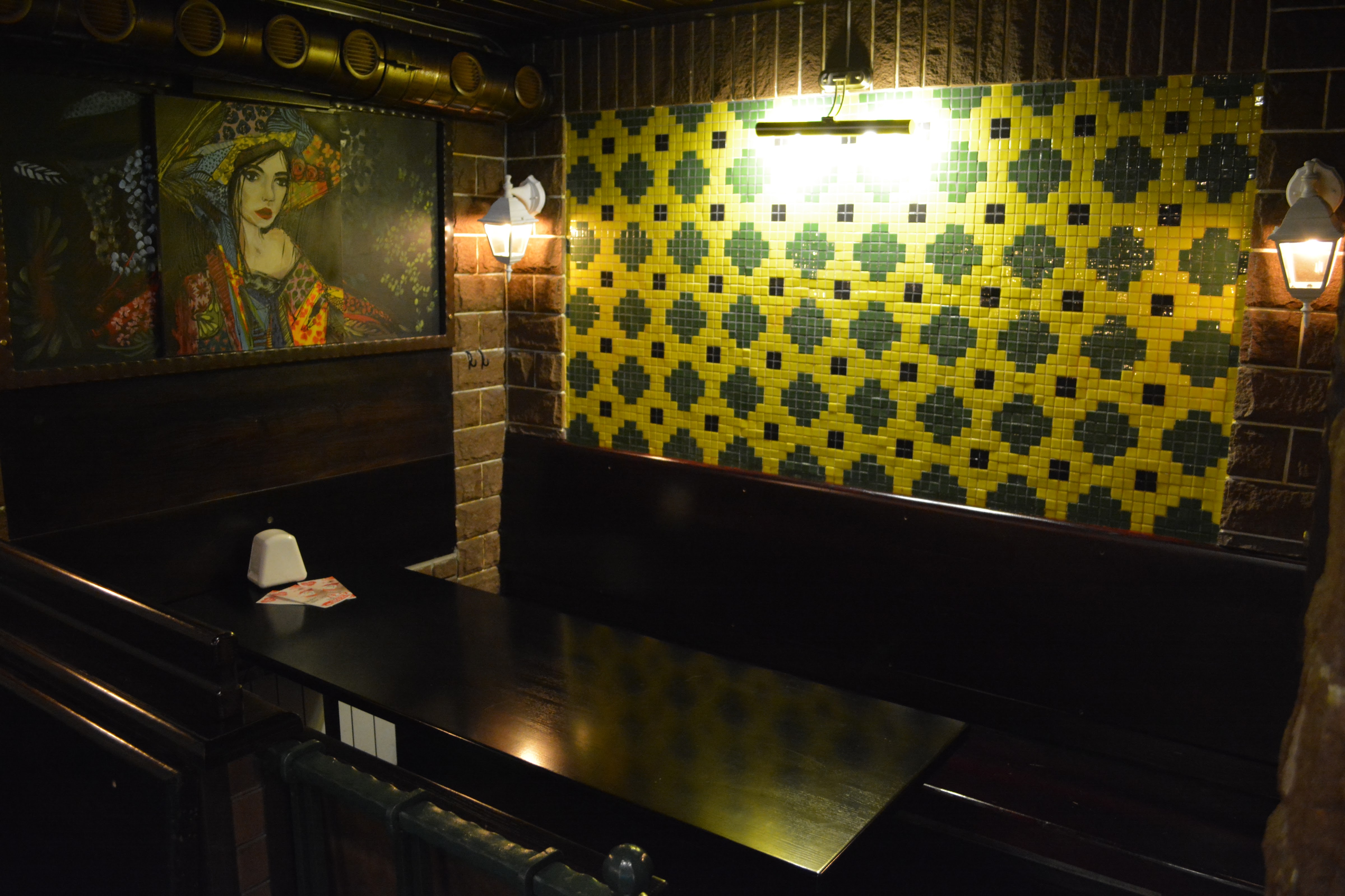 Суши Island image 10