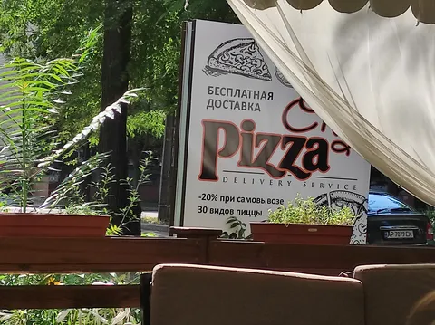 Pizza City image 6