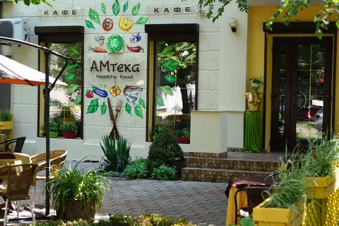 Кафе Амтека здоровое питание image 1