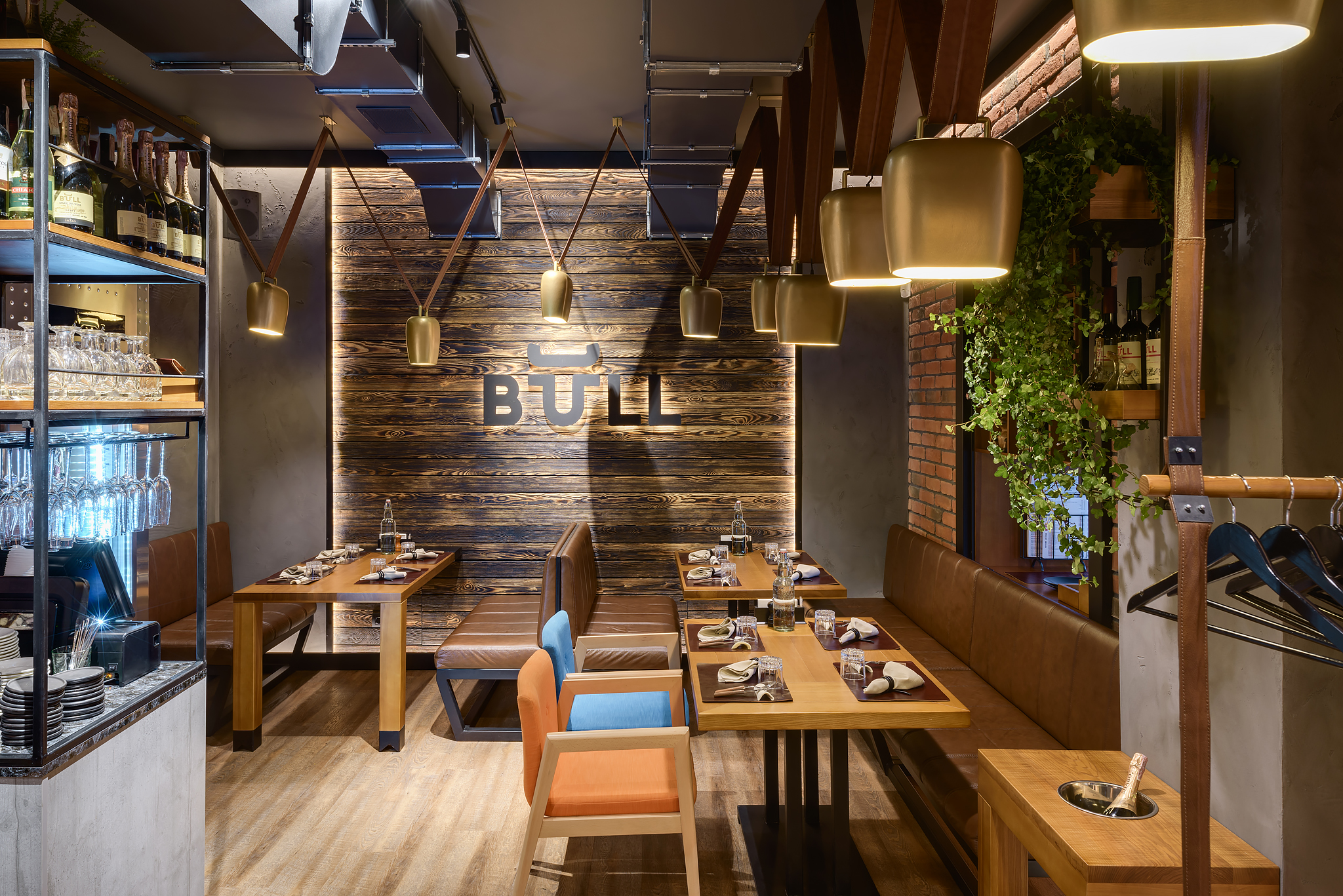 Bull Butcher and Wine image 1