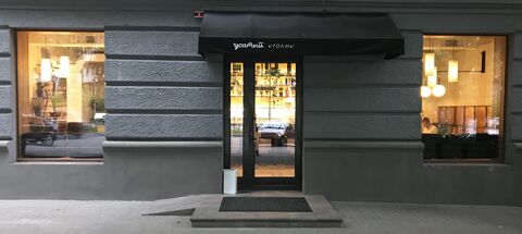 Вусатий Кролик image 1
