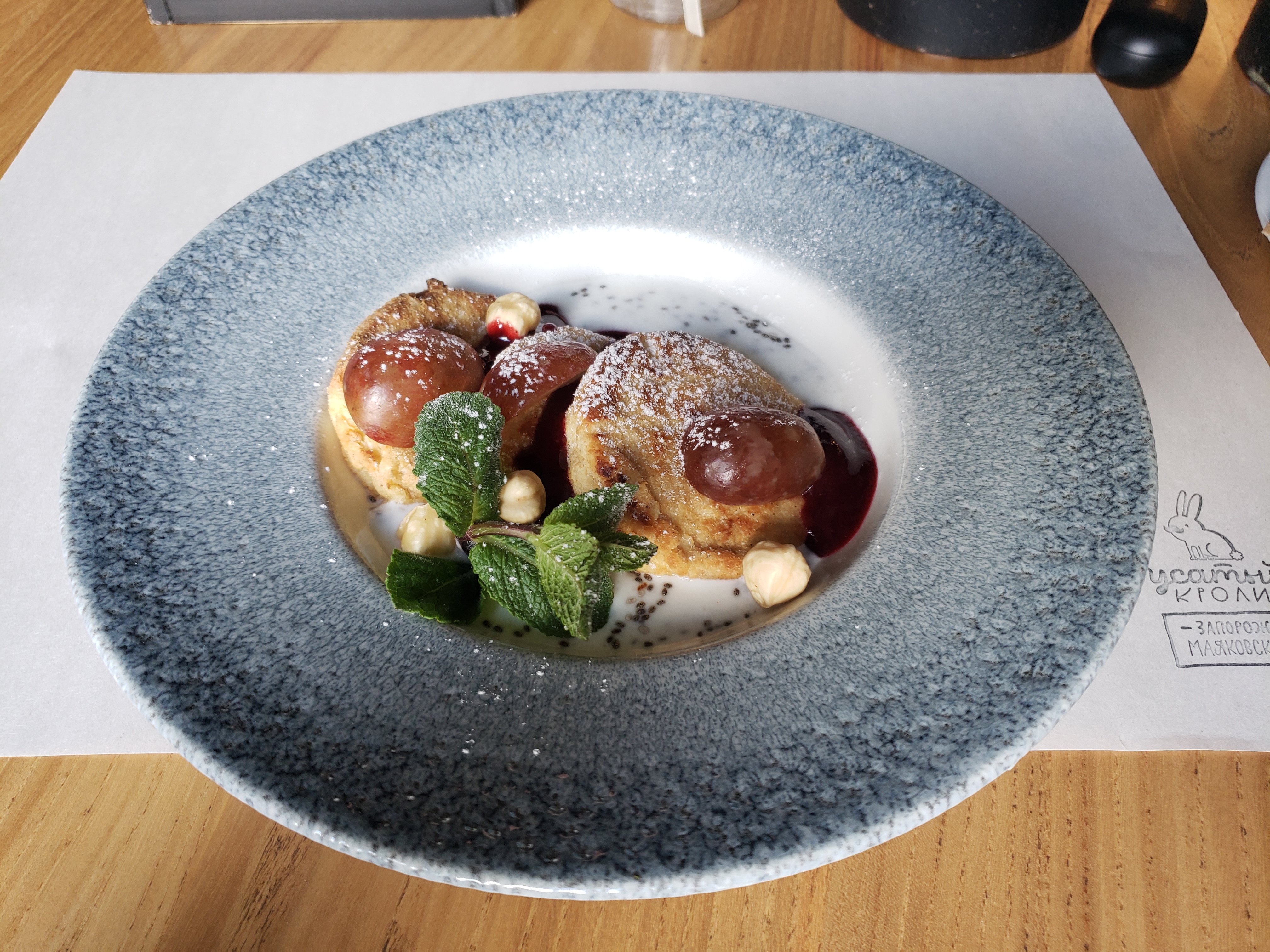 Вусатий Кролик image 5