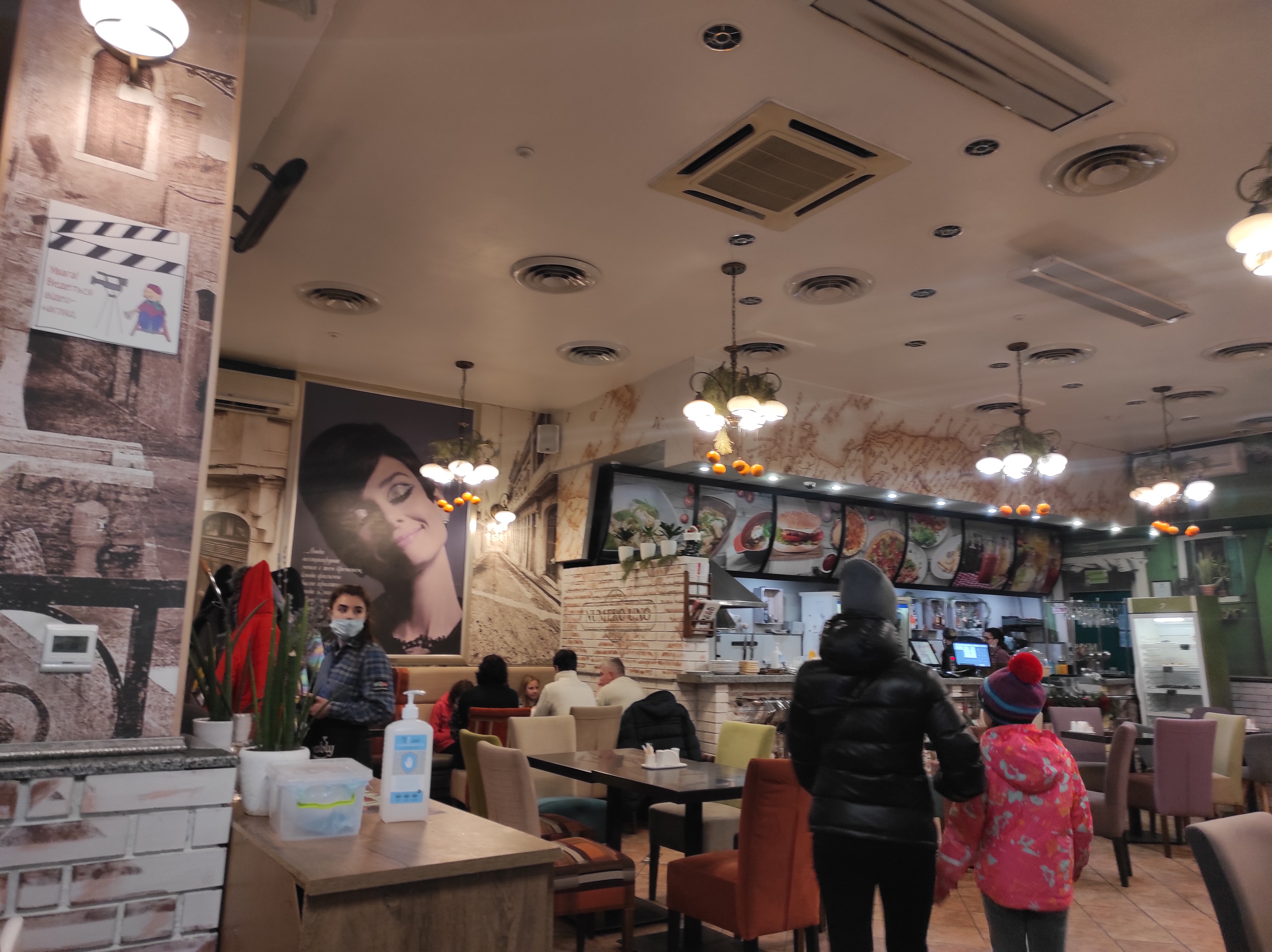 Pizza Celentano image 6