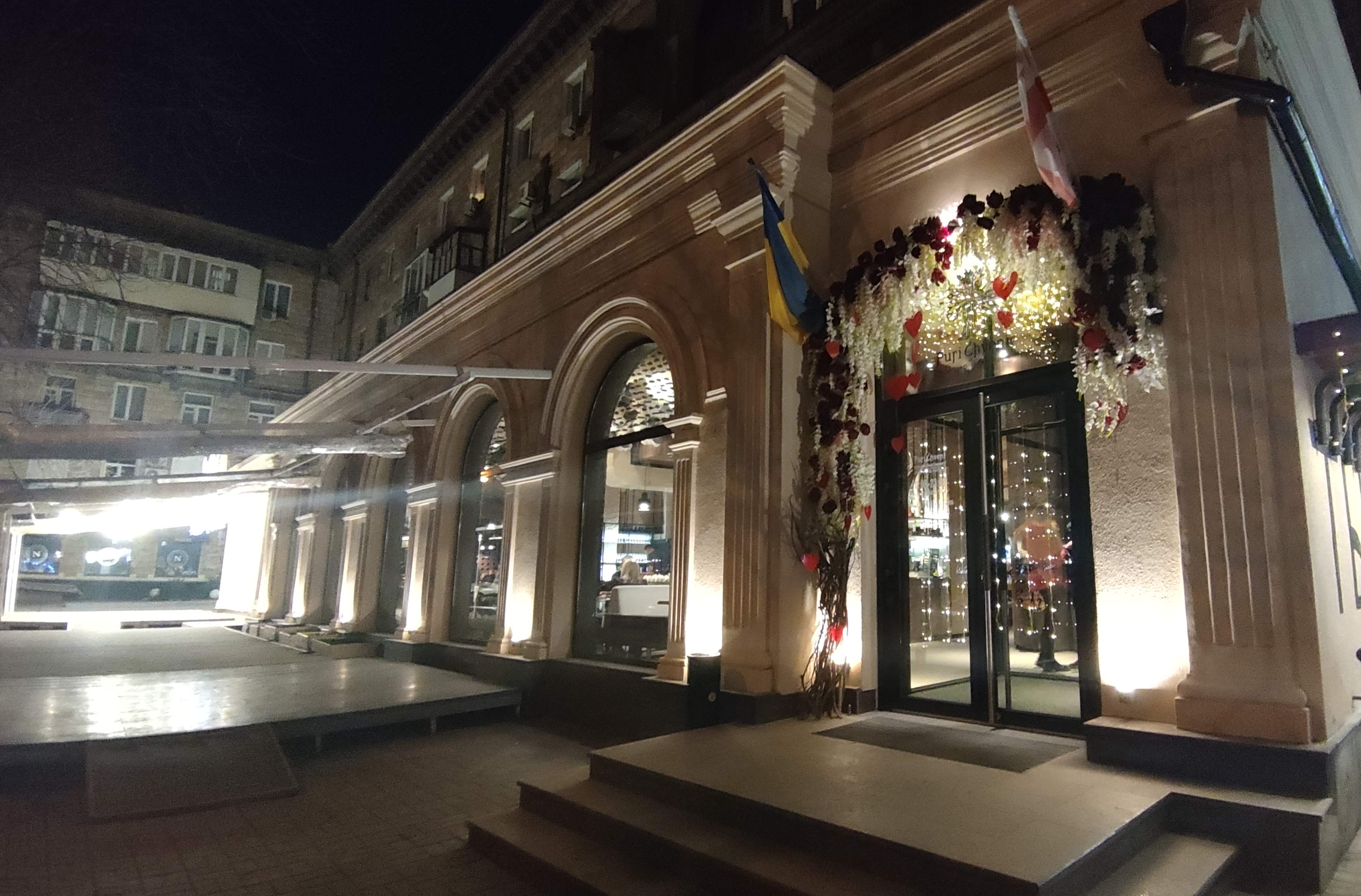 Puri Chveni/ Пурі Чвені image 5