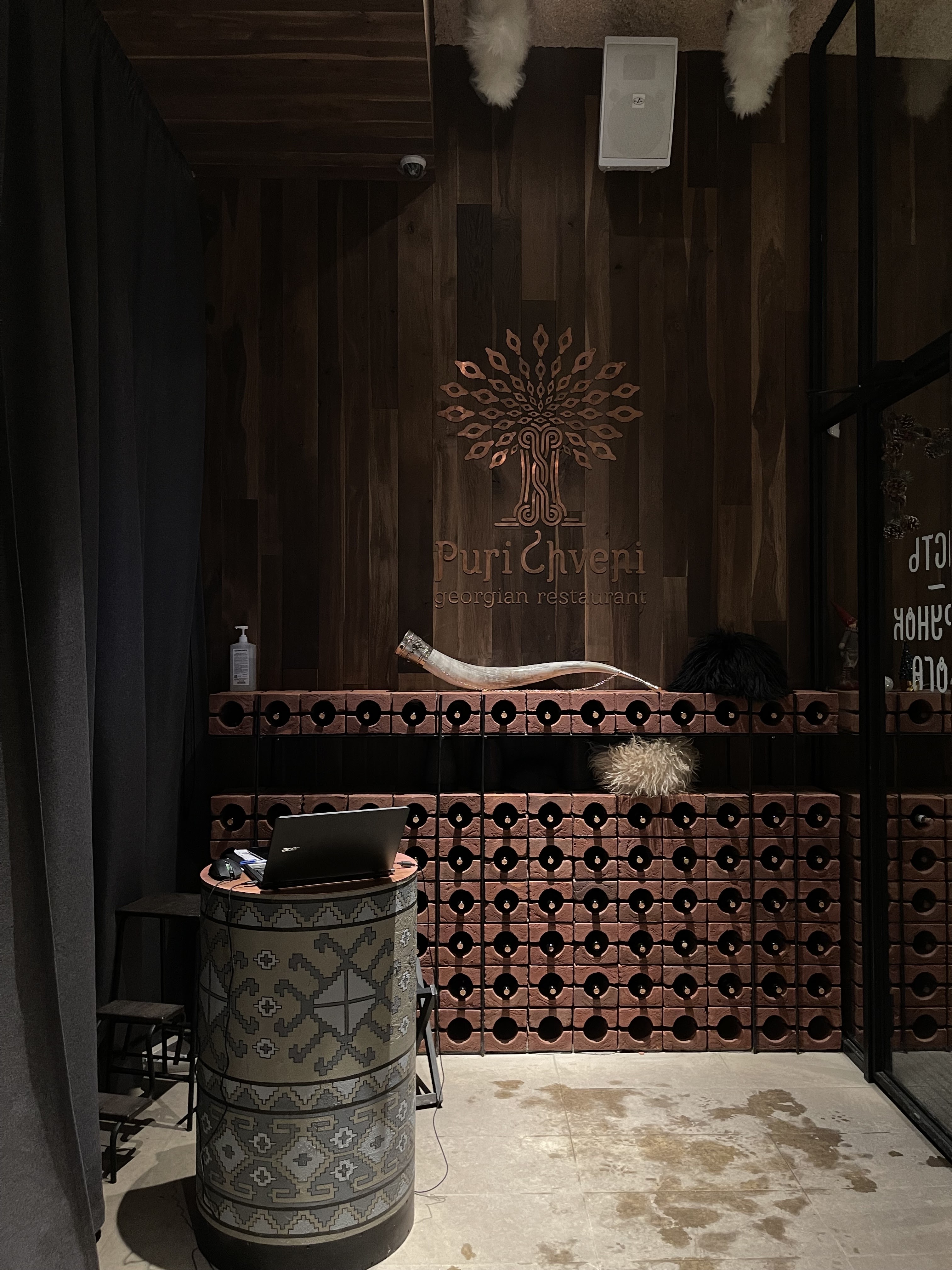 Puri Chveni/ Пурі Чвені image 6