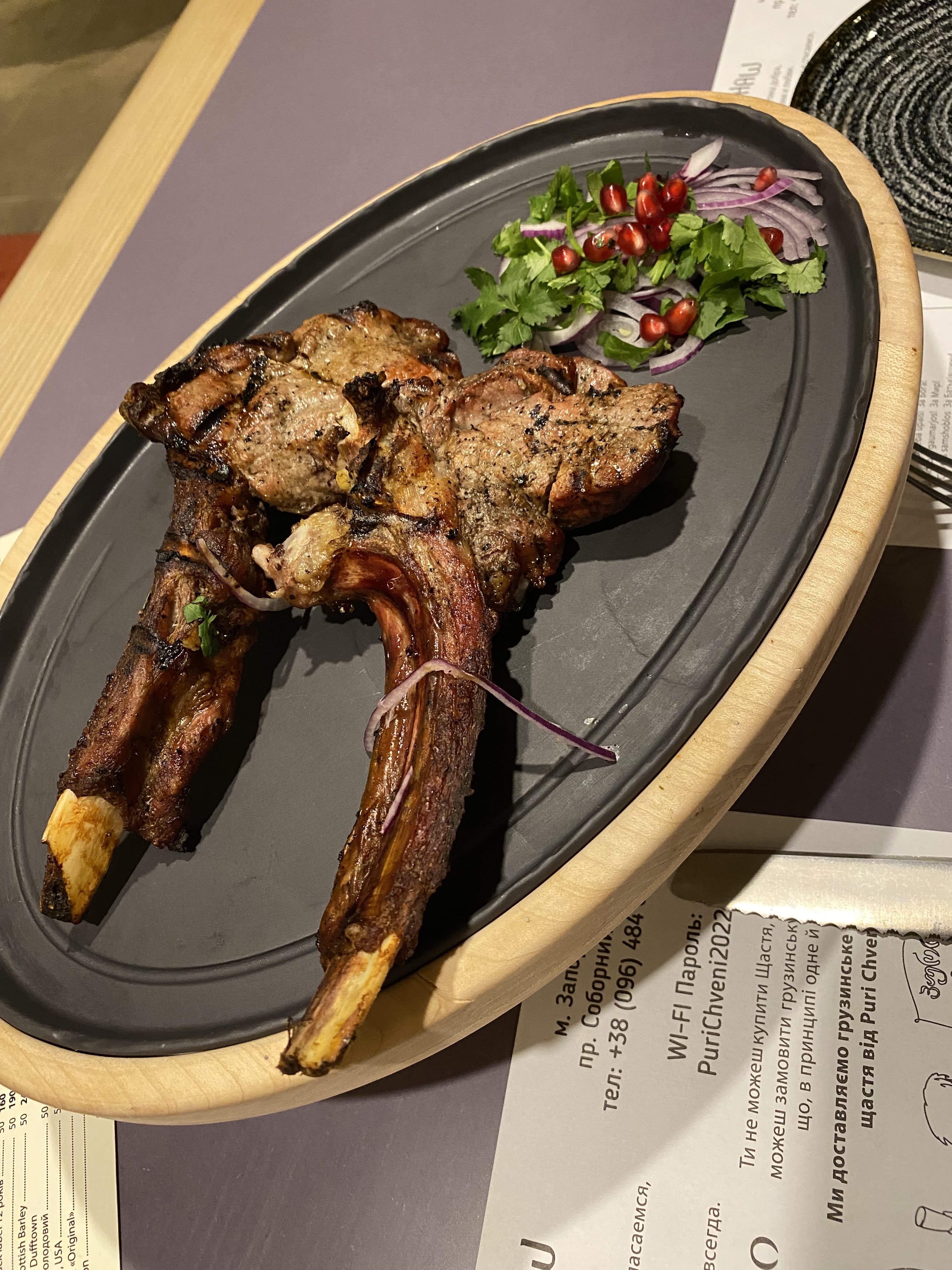 Puri Chveni/ Пурі Чвені image 8