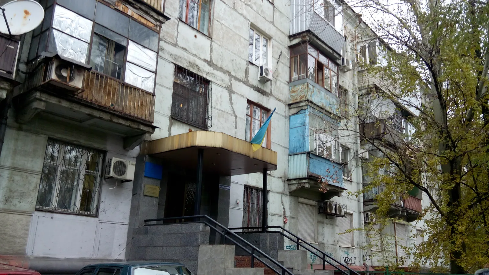TBILISO image 2