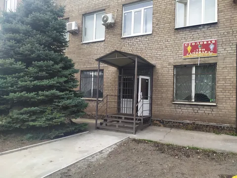 Столовая "Три самовара" image 2