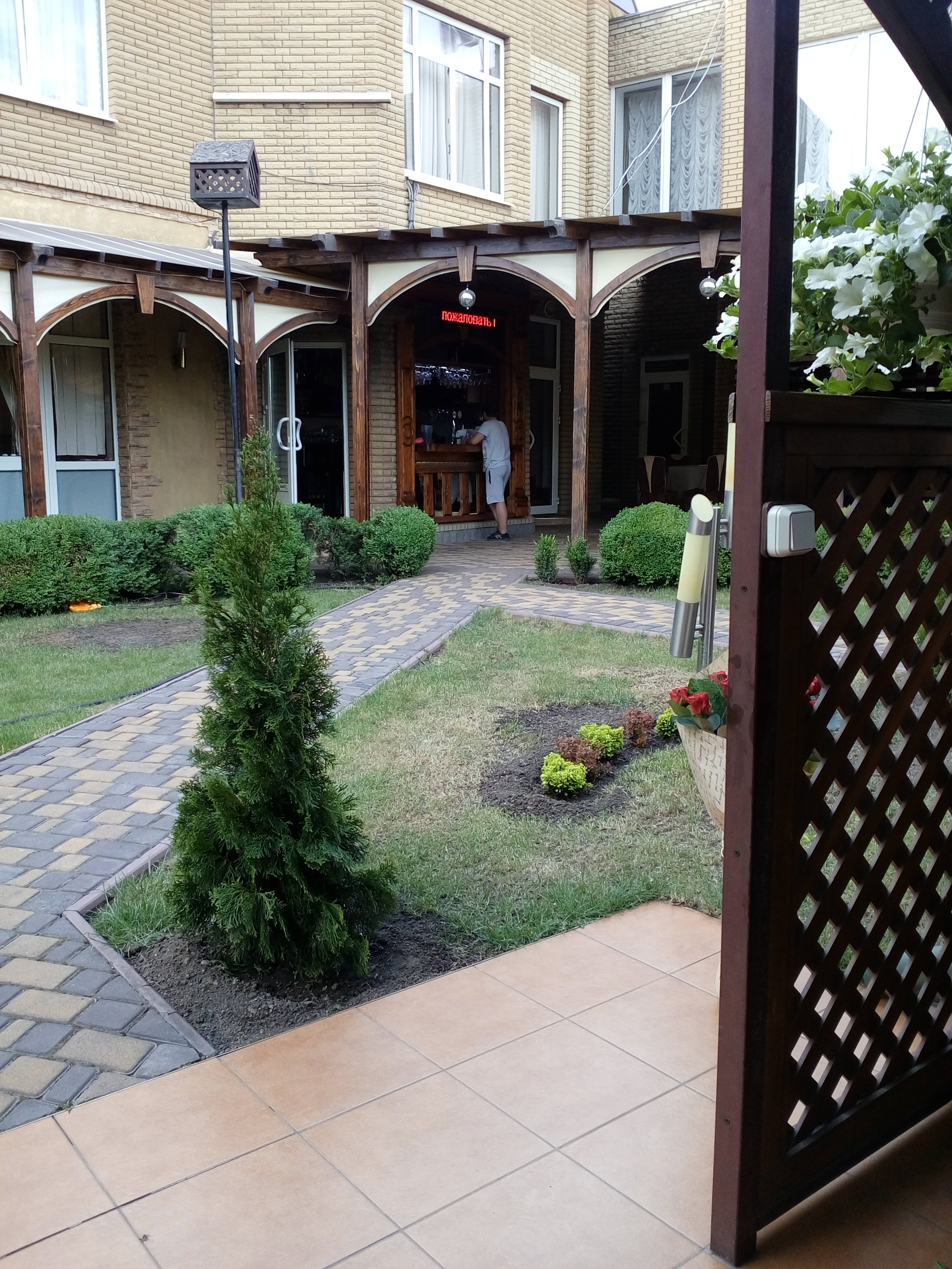 Gyumri Restaurant image 8
