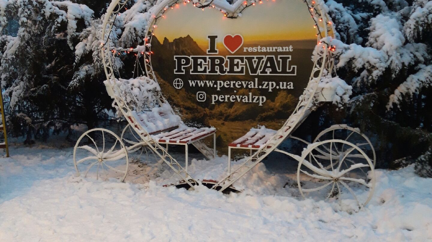 Pereval image 3