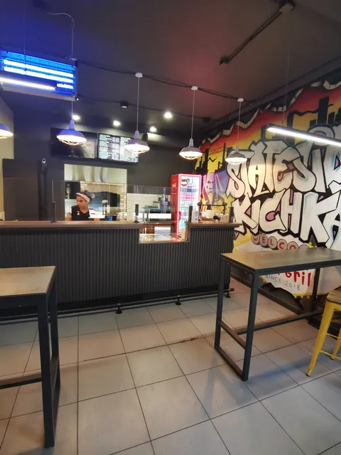 Кафе SIA GRILL image 2