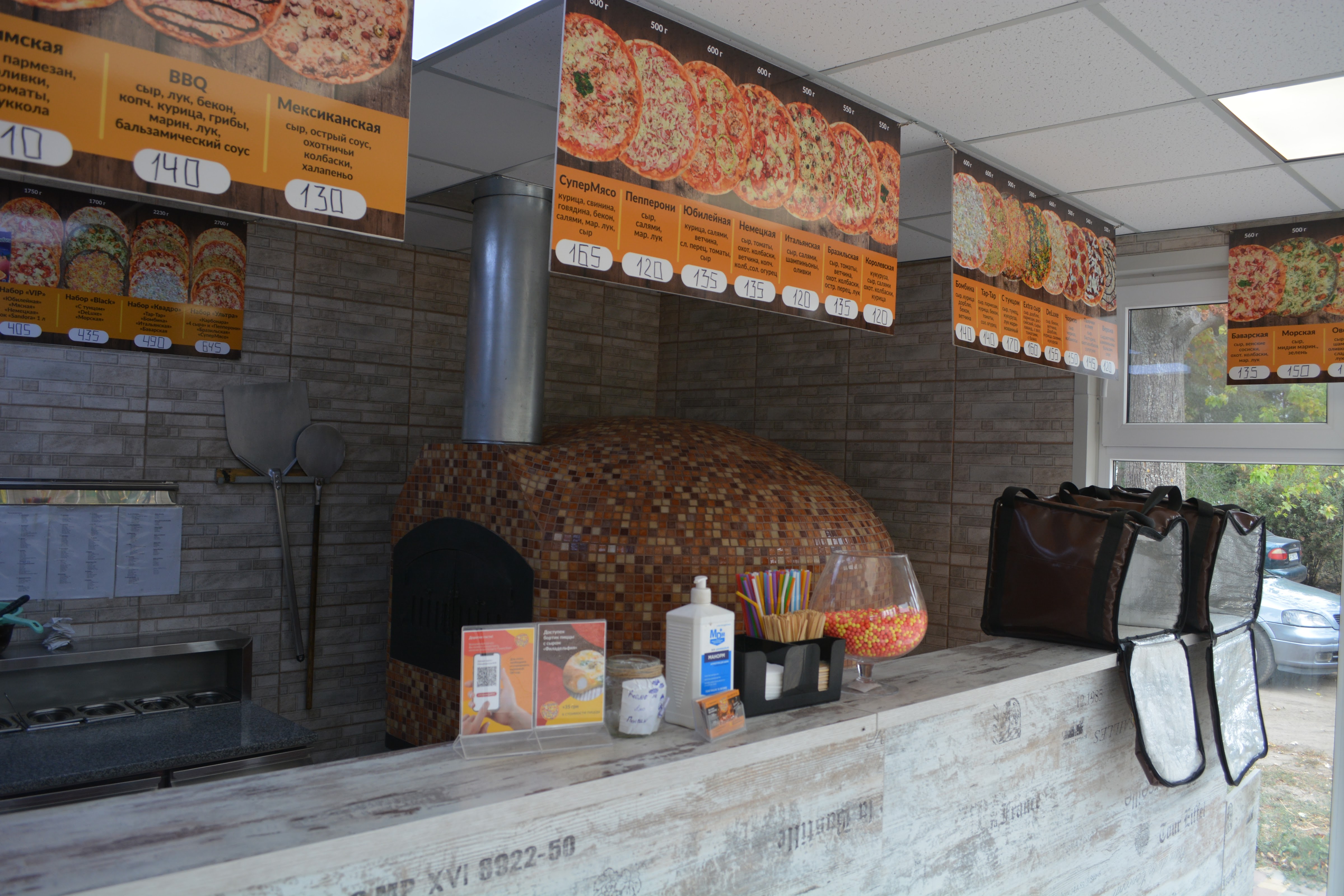 Pizza на Дровах image 6