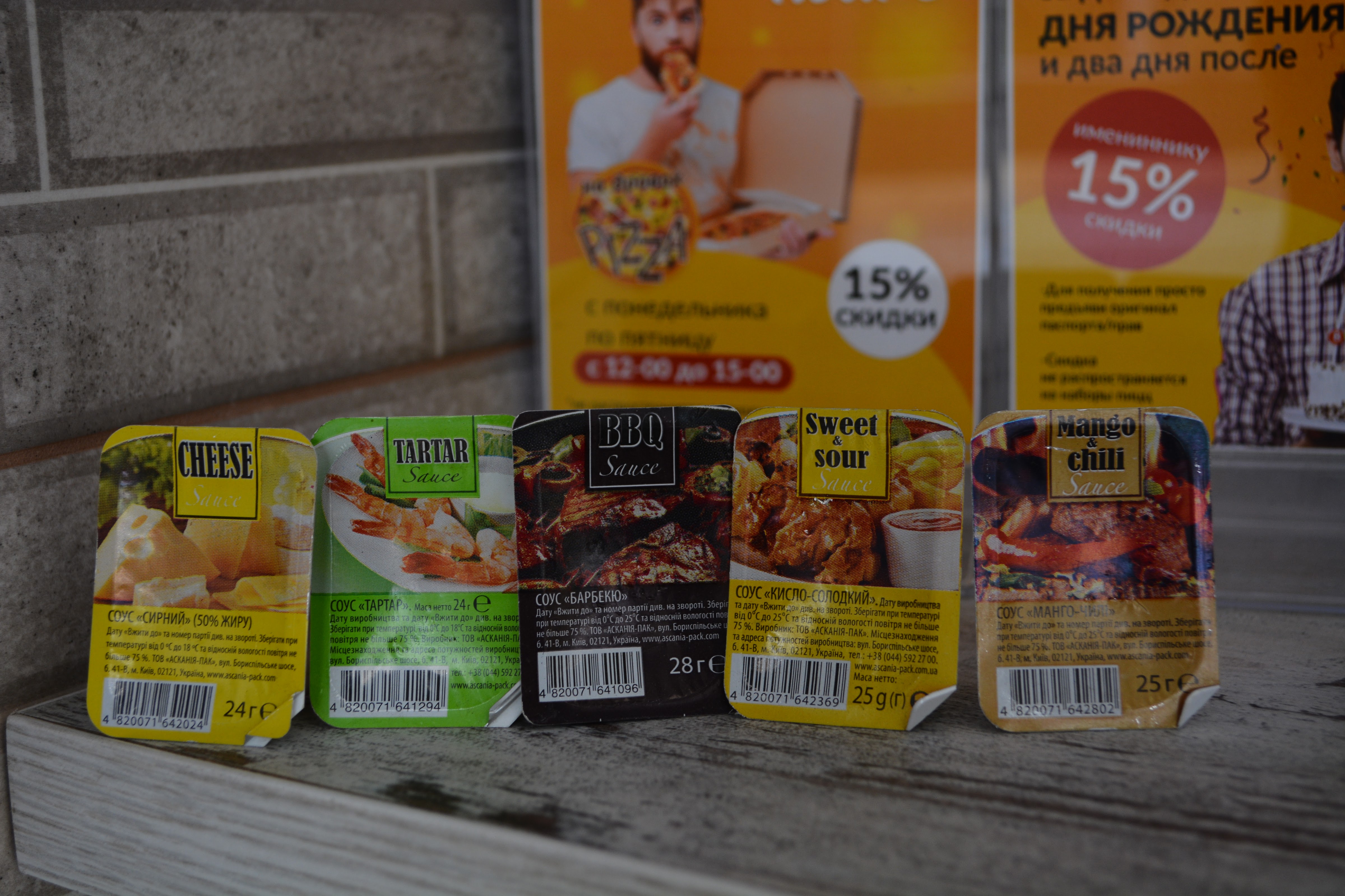 Pizza на Дровах image 10