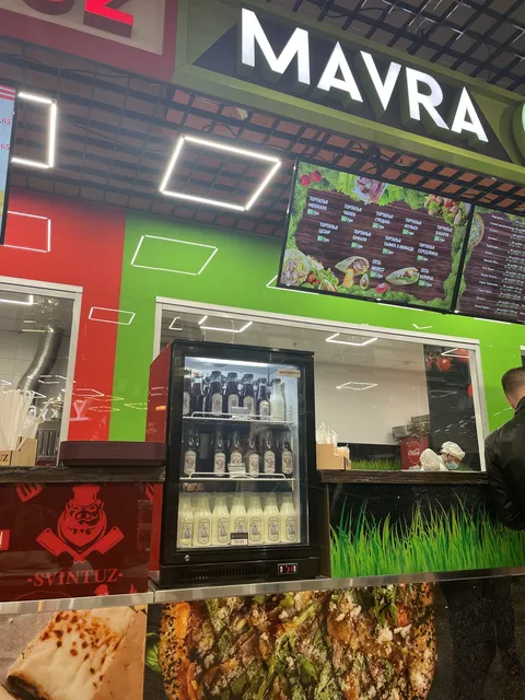 Mavra Azia image 6