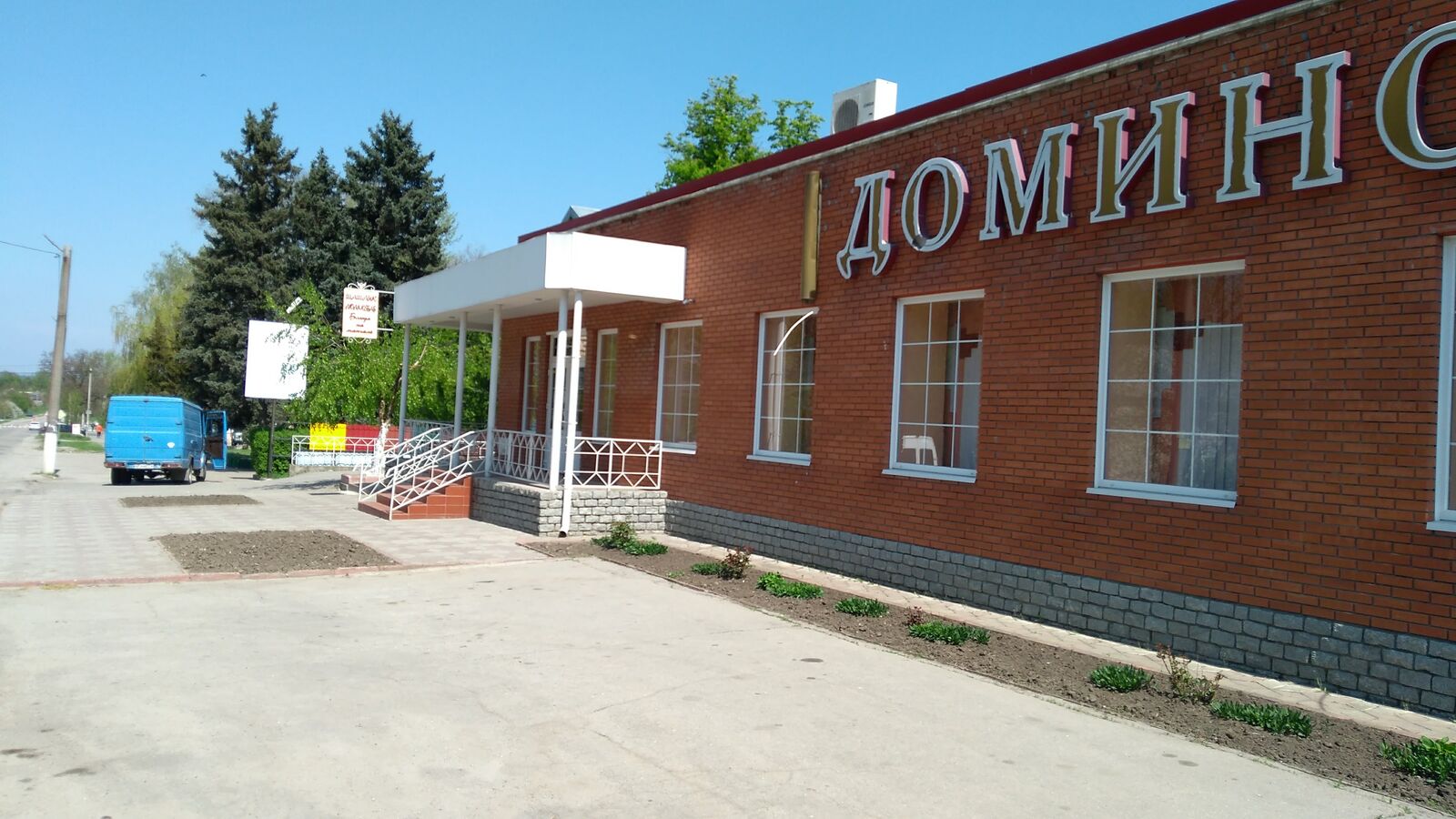 Restoran image 3