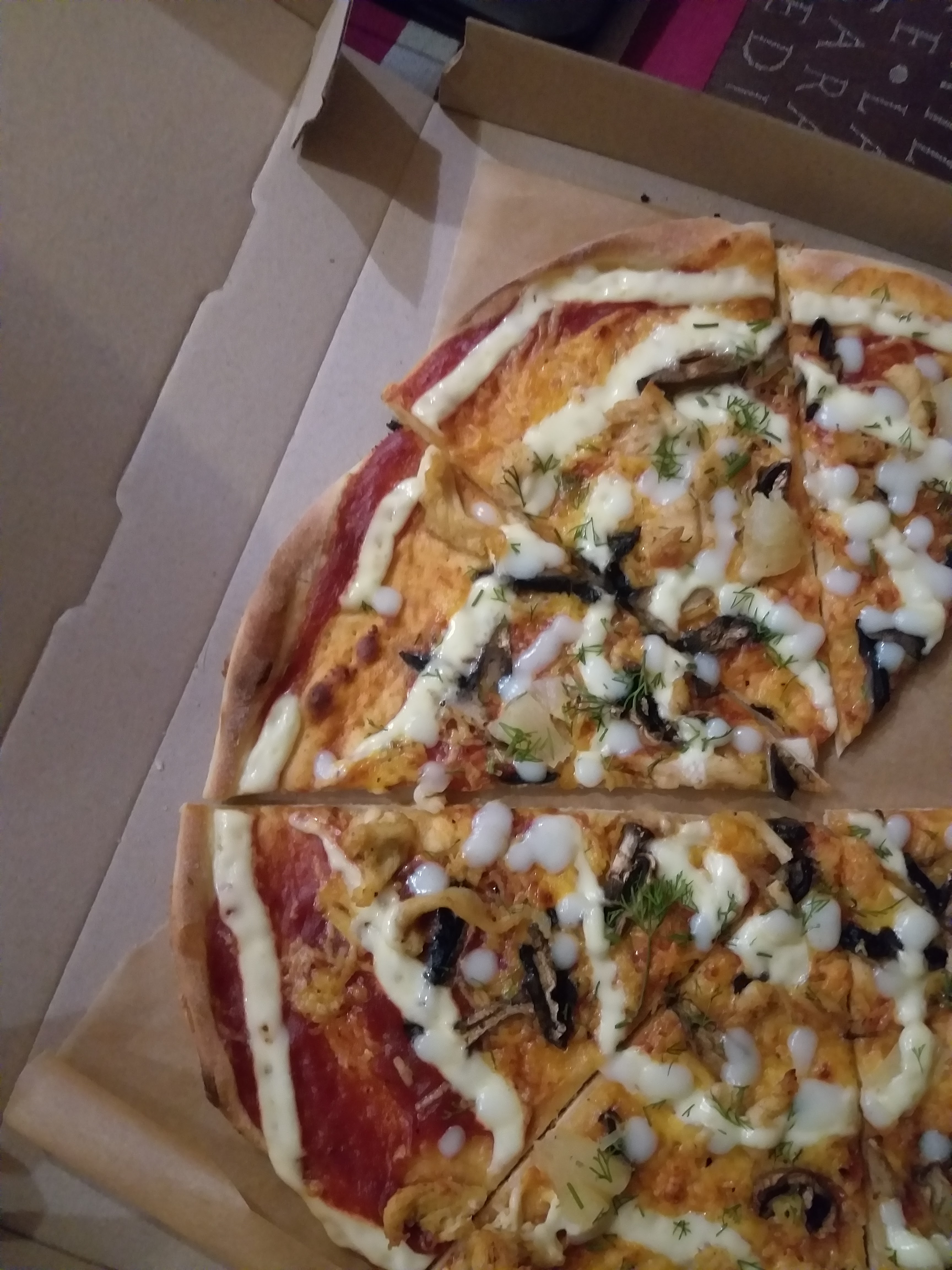 Kozatsʹka Khata image 4