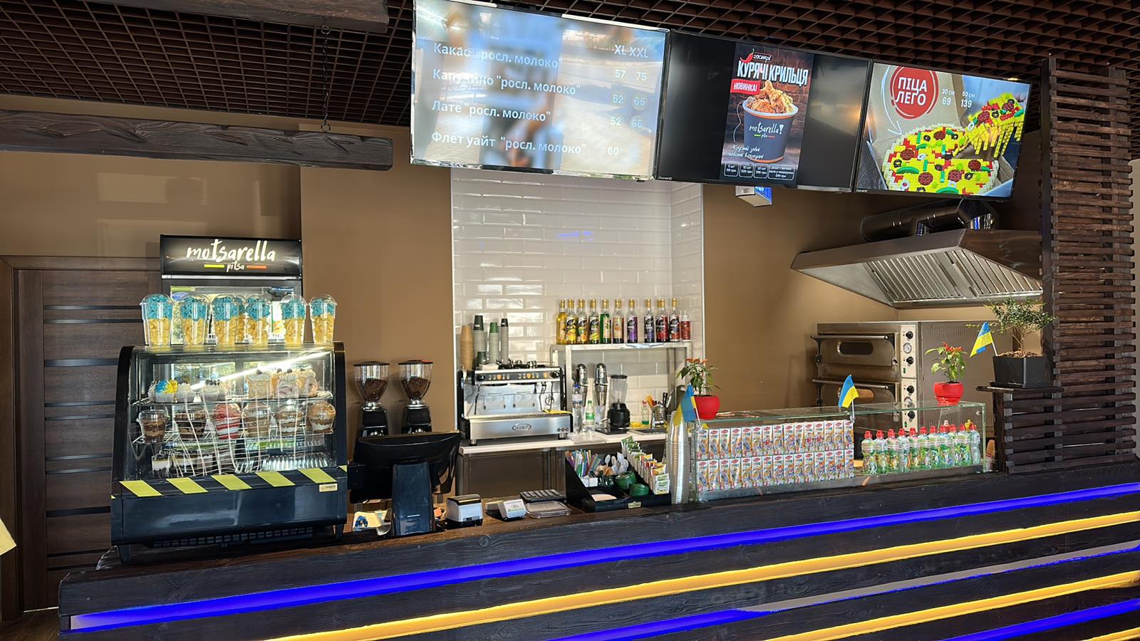 motsarella (Моцарелла) піцерія image 2
