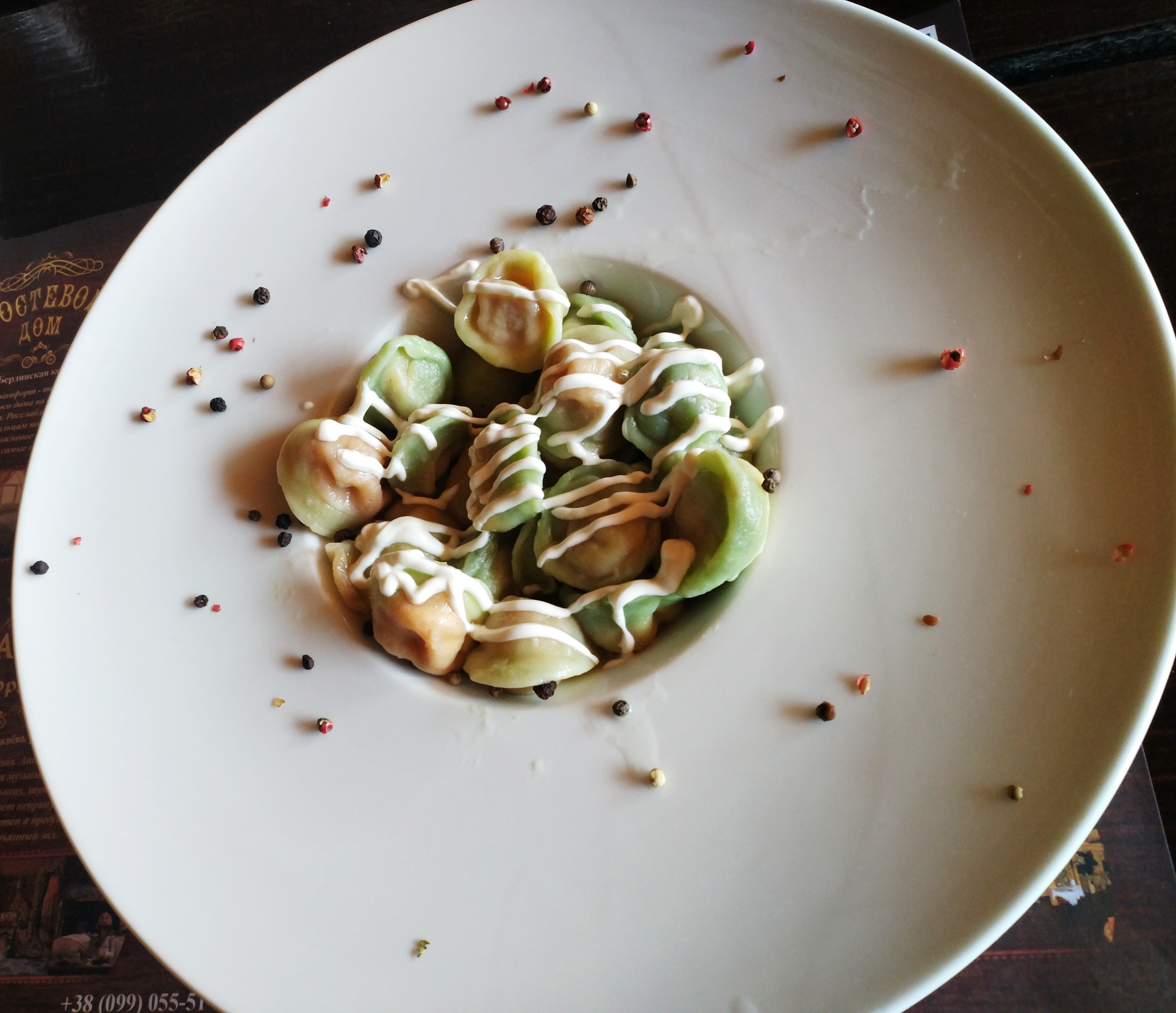 КАФЕ САРМАТ image 4