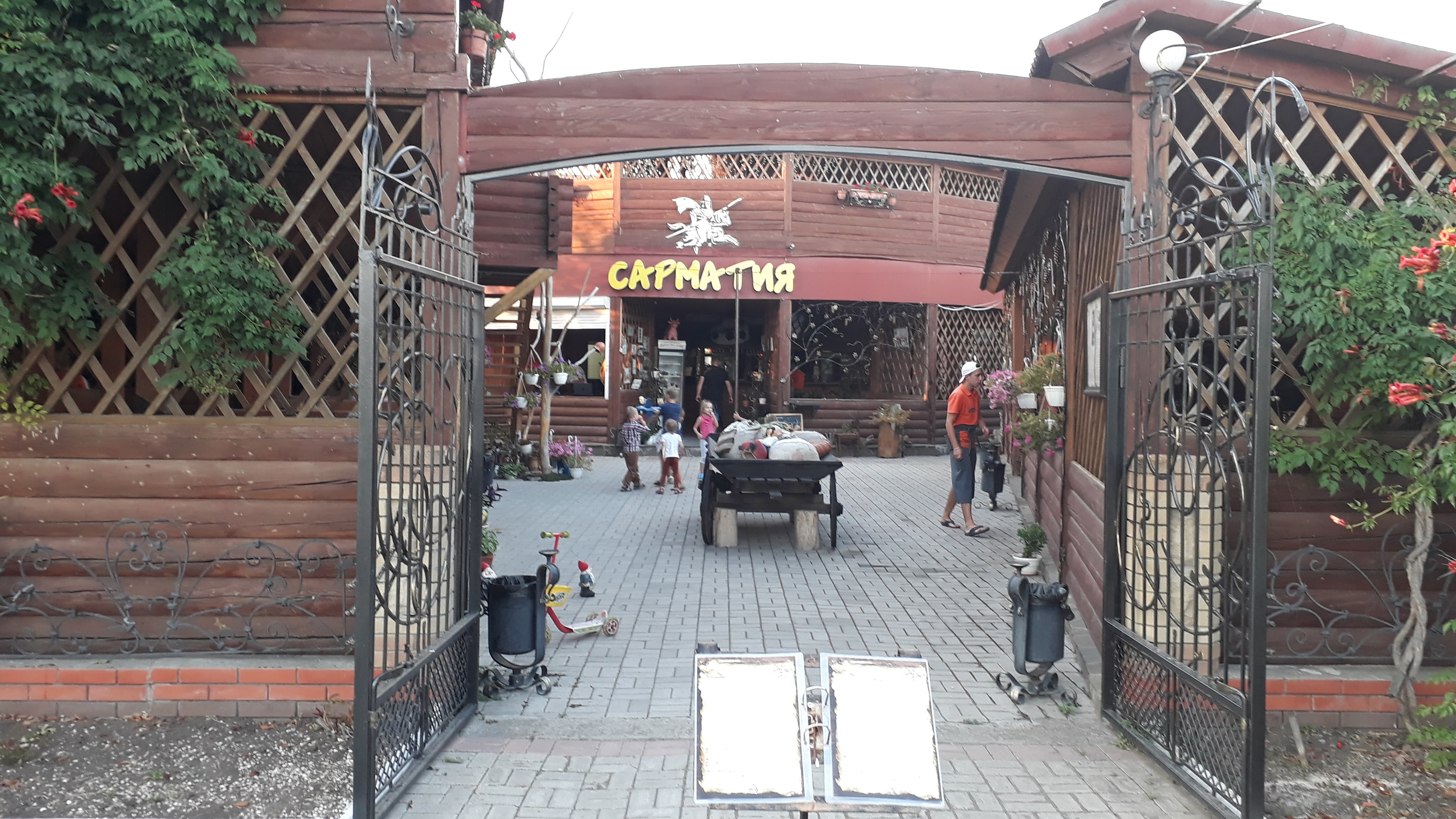 КАФЕ САРМАТ image 5