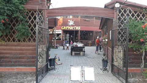 КАФЕ САРМАТ image 5