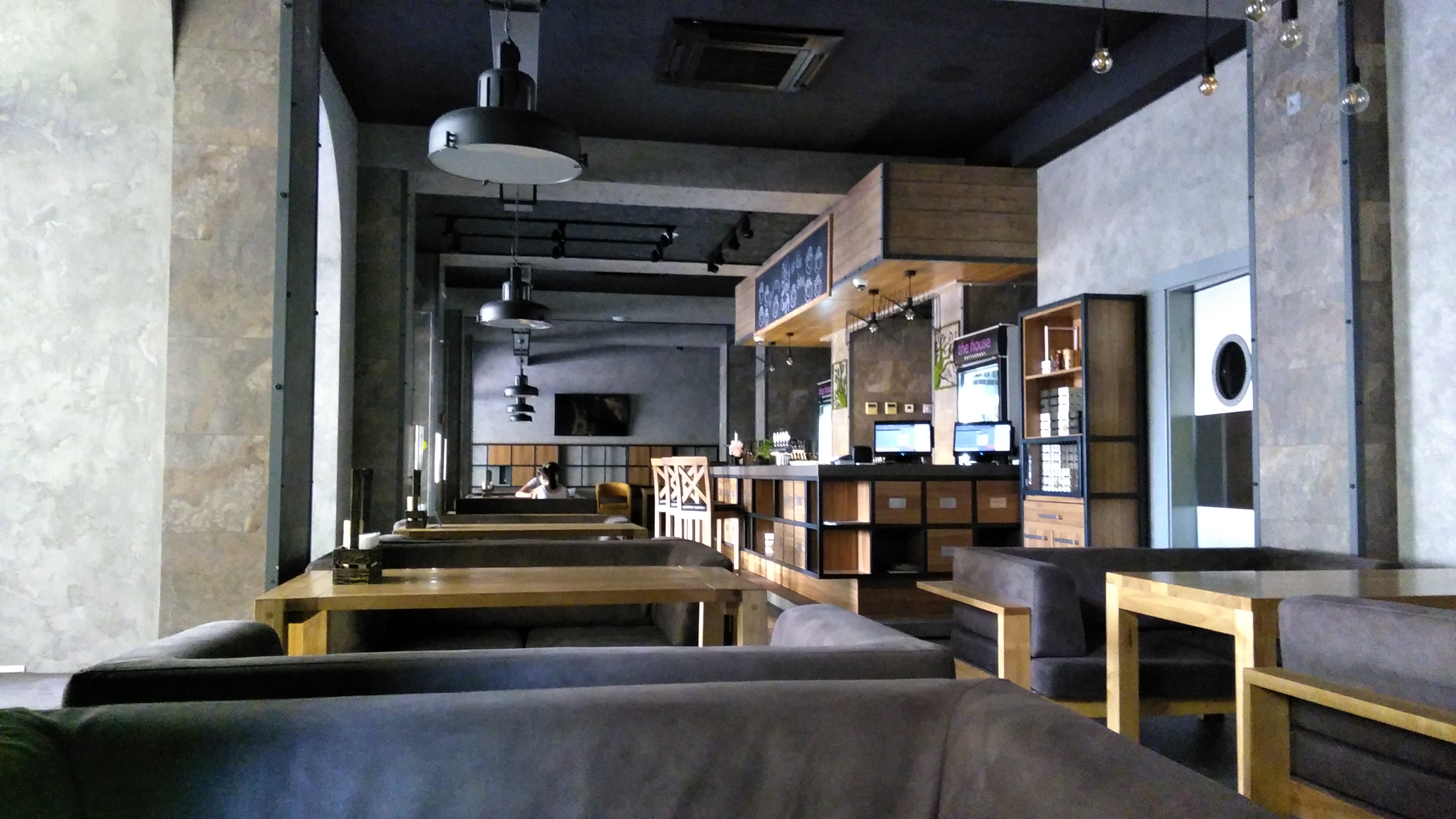 The House Lounge Cafe image 1